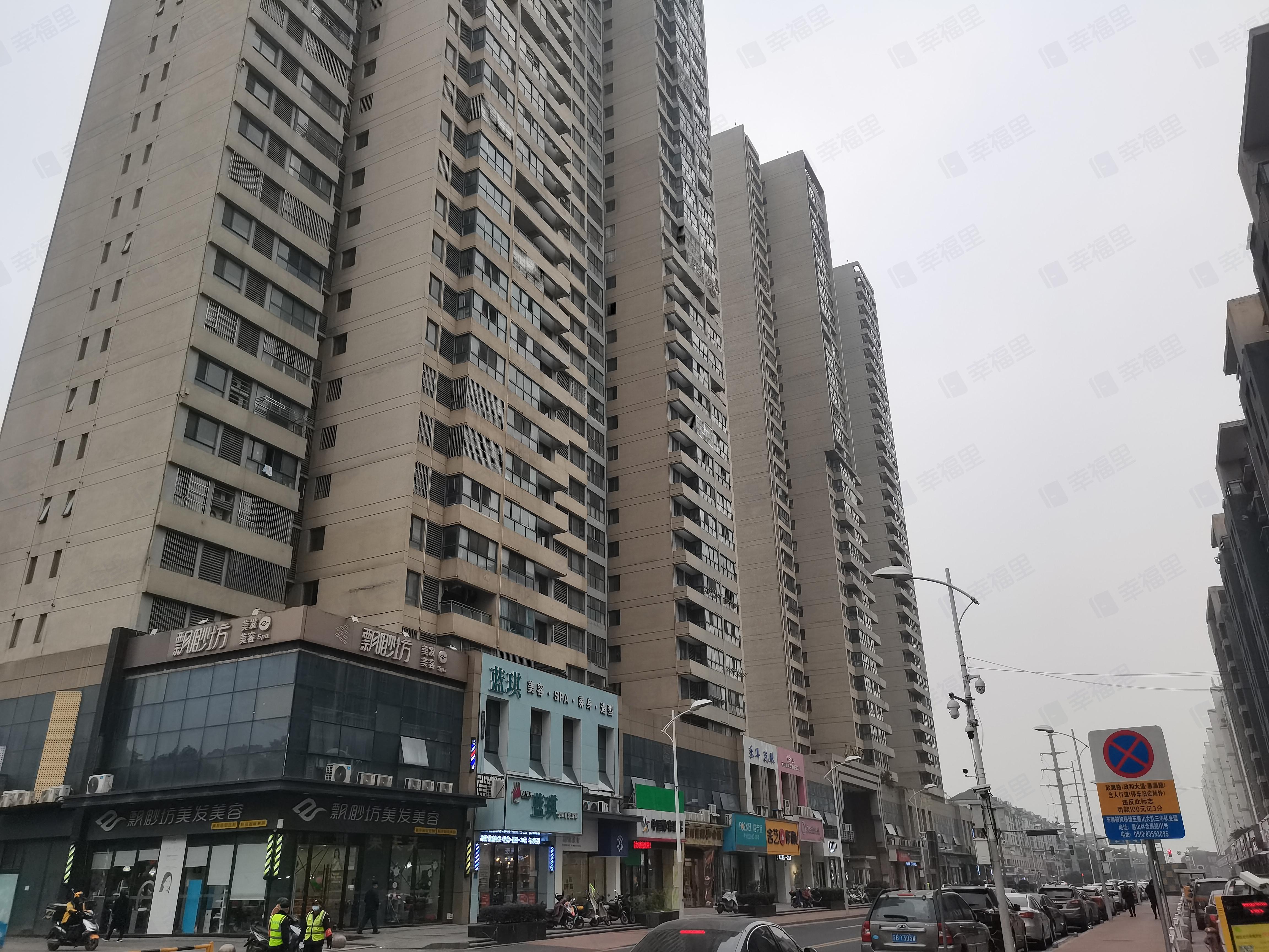 万达华府小区效果图