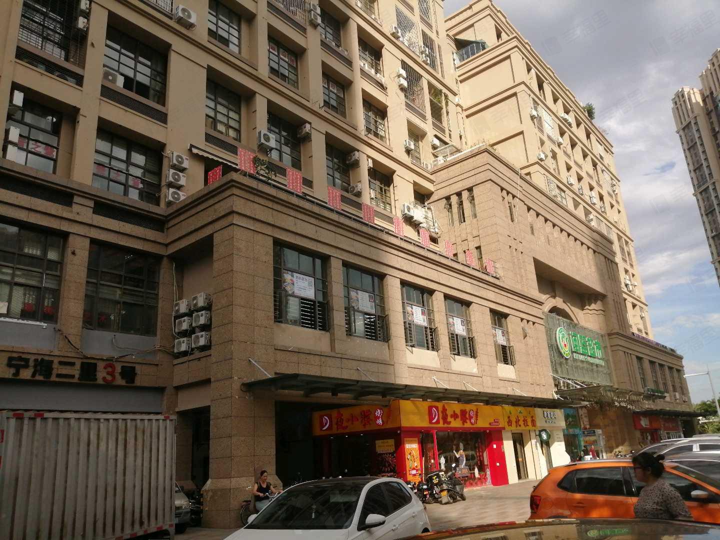 禹洲中央海岸小区效果图