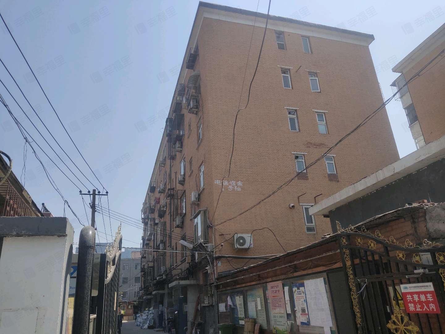 电信宿舍小区效果图