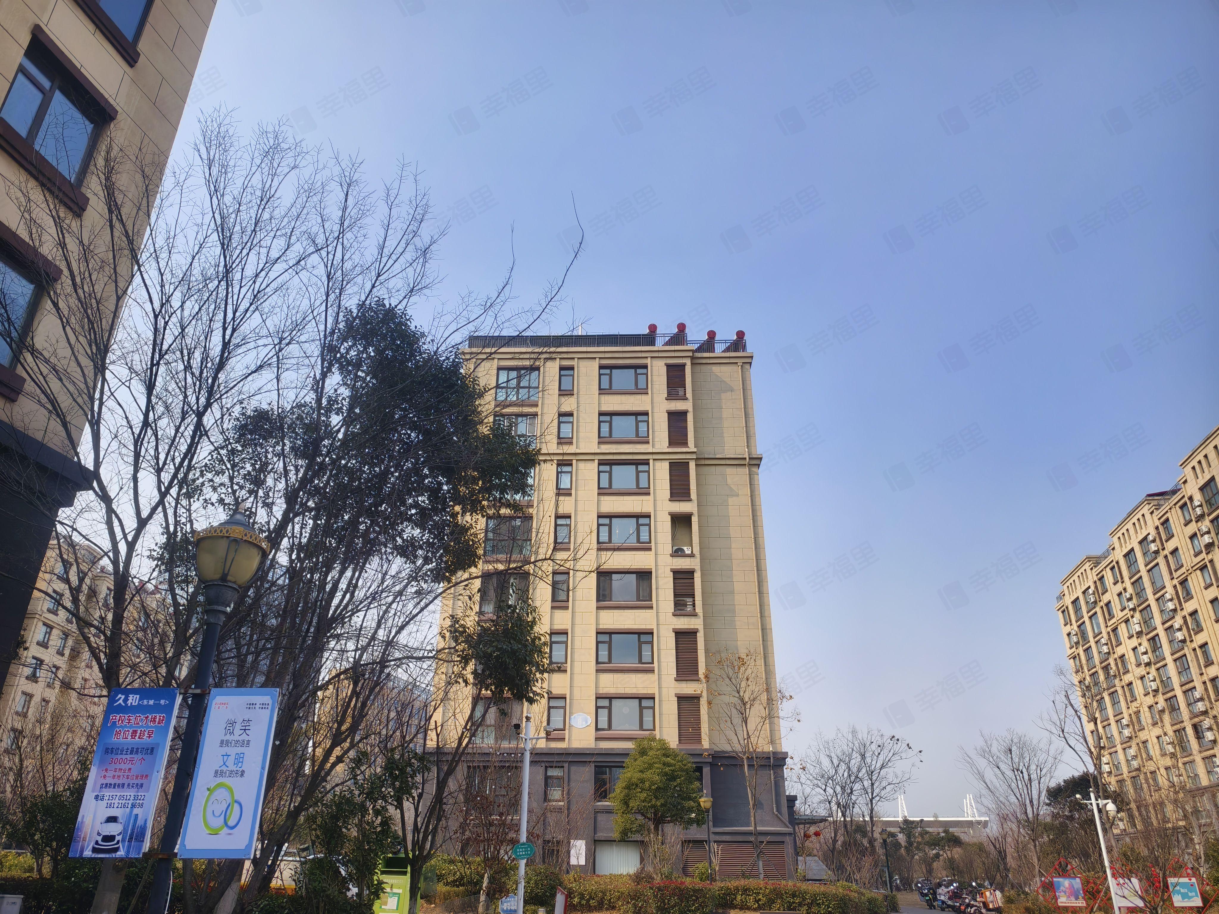 久和东城一号小区效果图