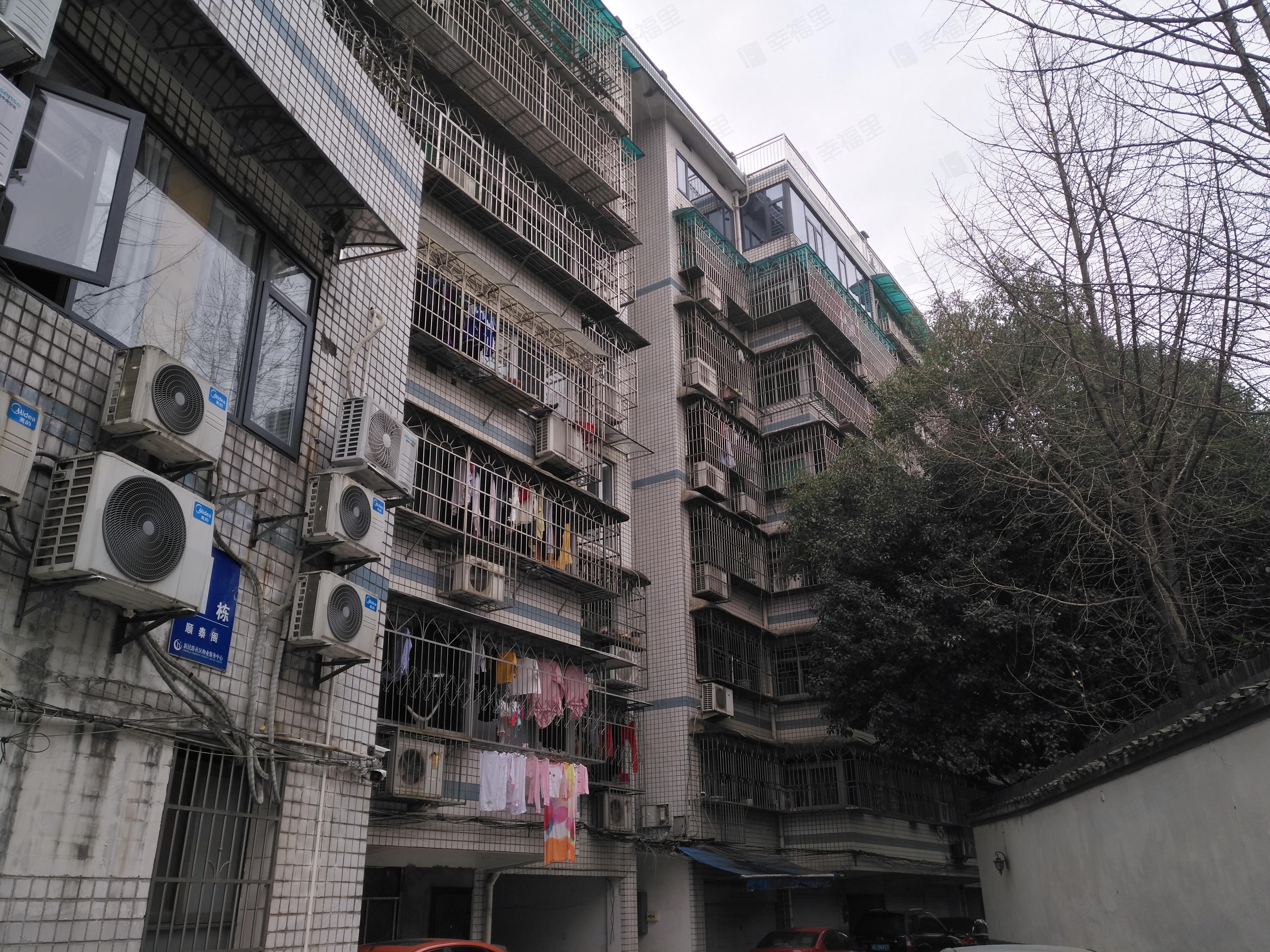 市委宣传部宿舍小区效果图