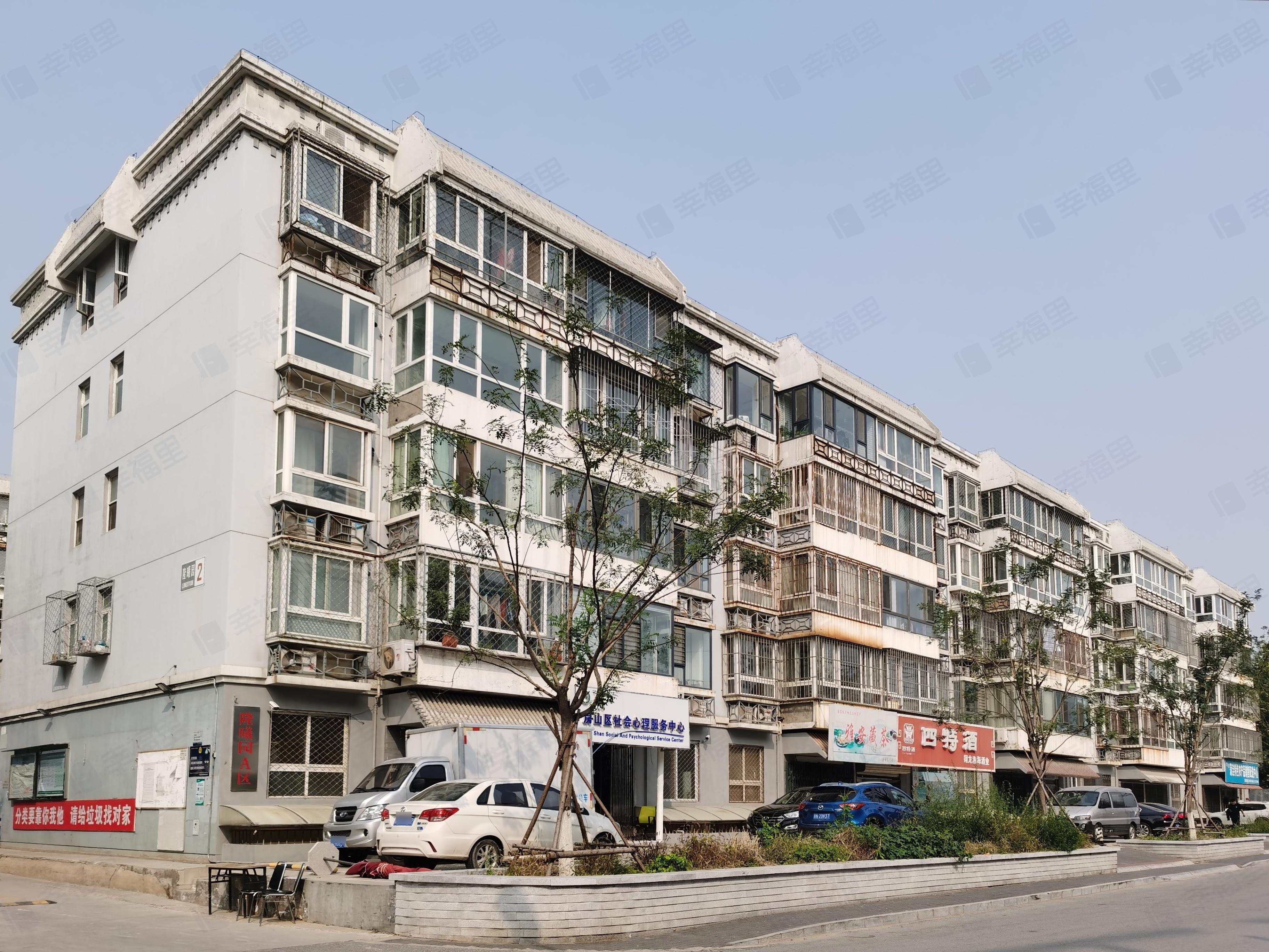 隆曦园(A区)小区效果图
