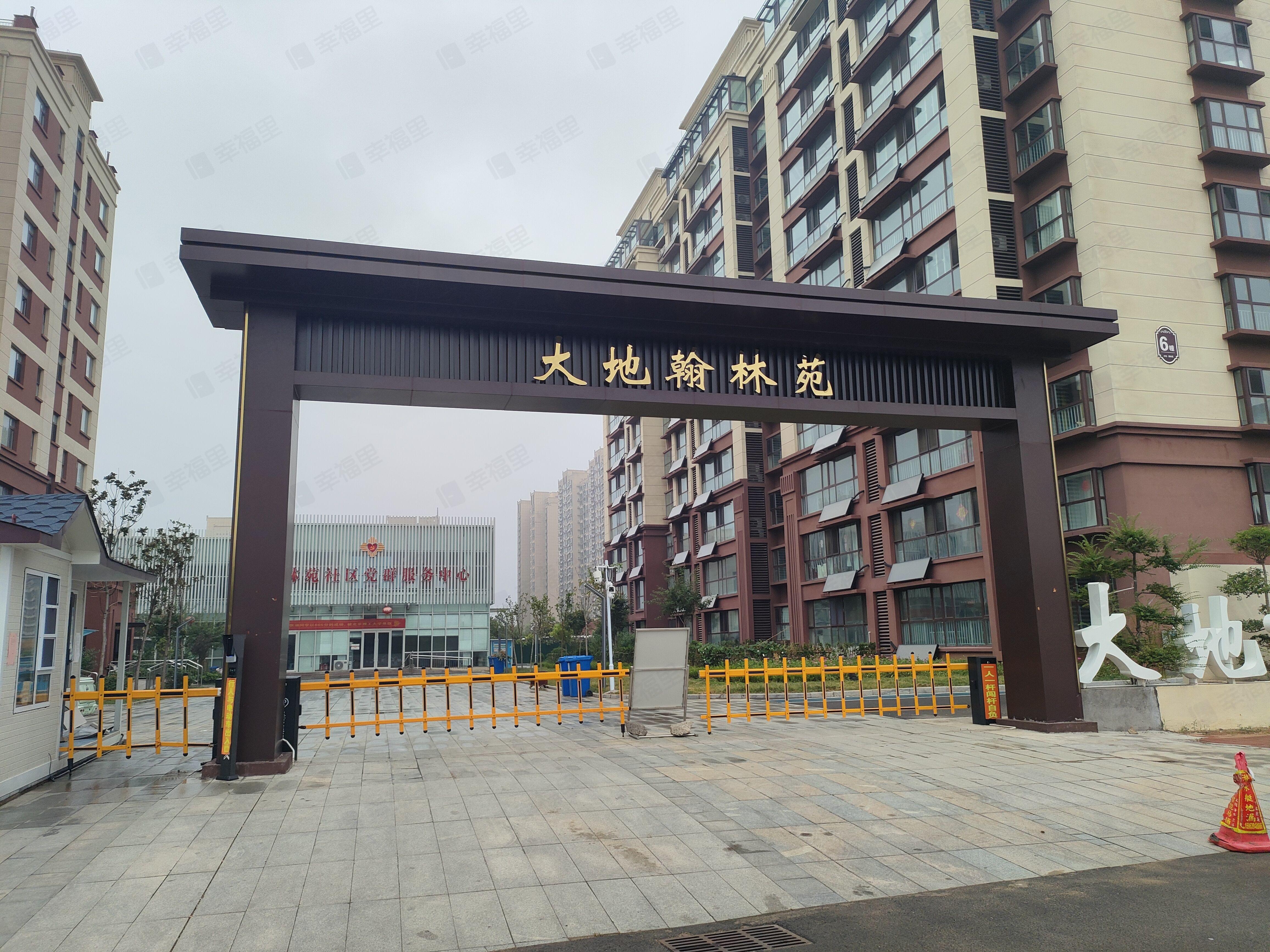 大地翰林苑小区效果图