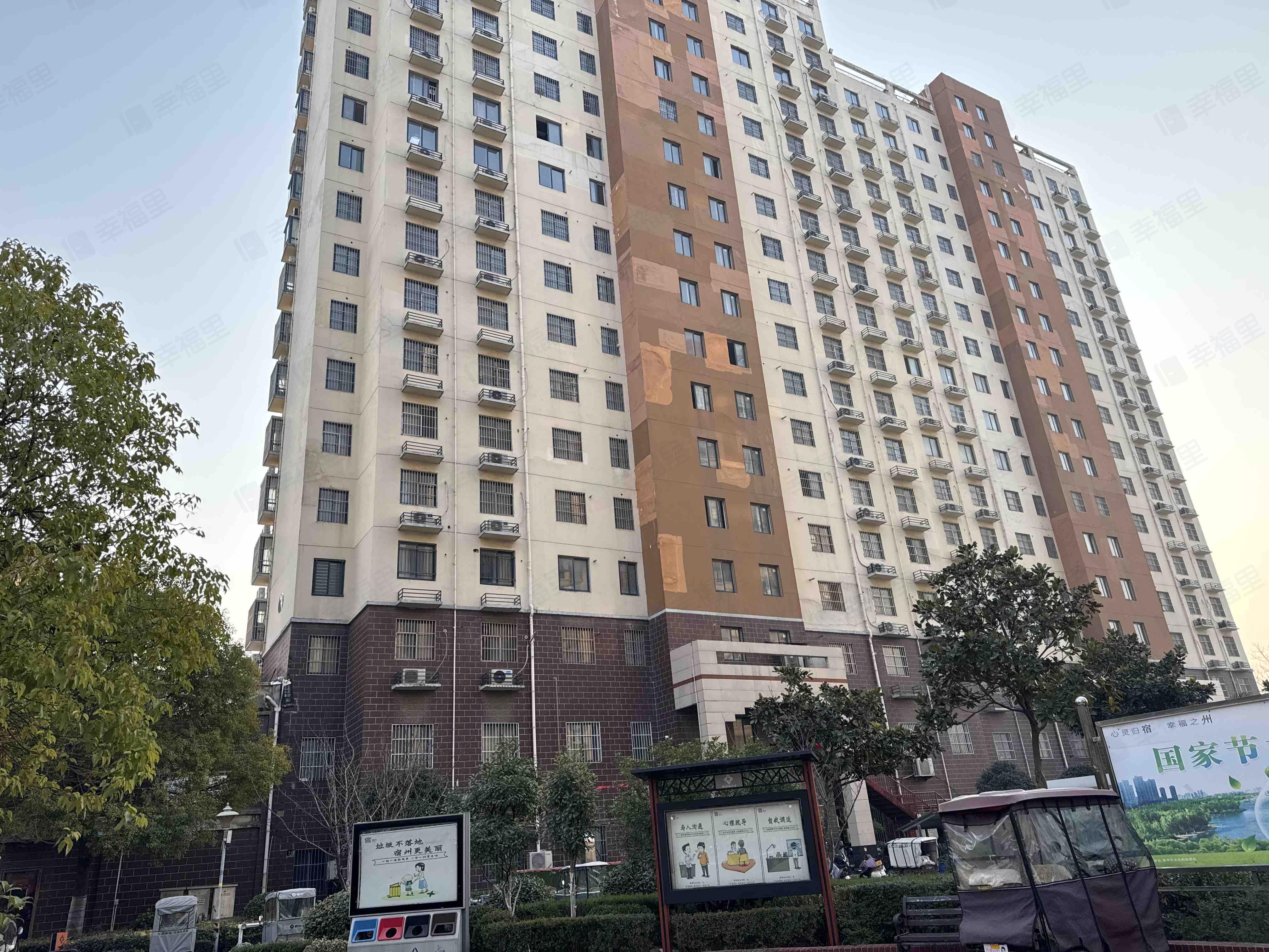 胜利路小区小区效果图