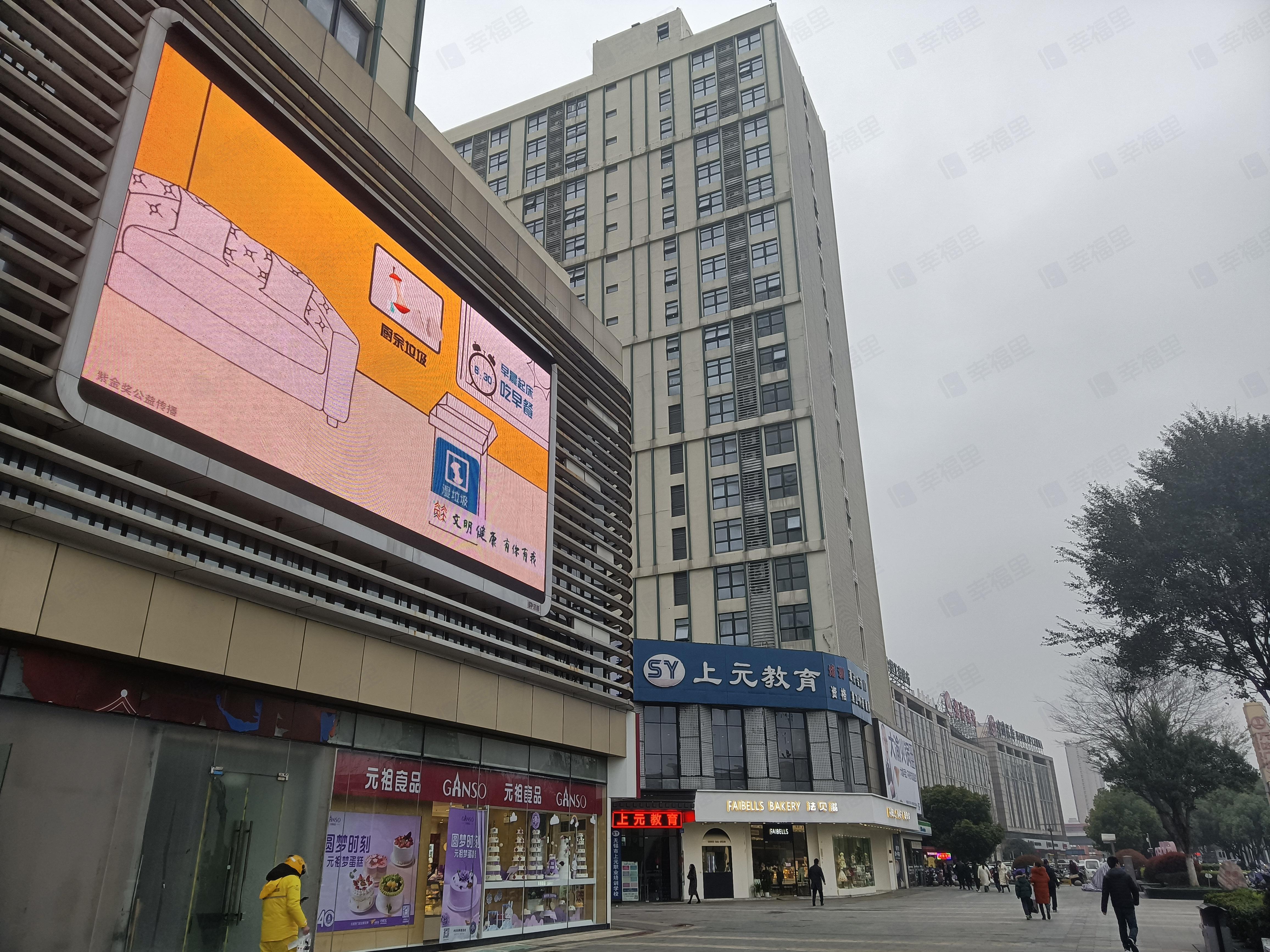 万达广场(公寓)小区效果图