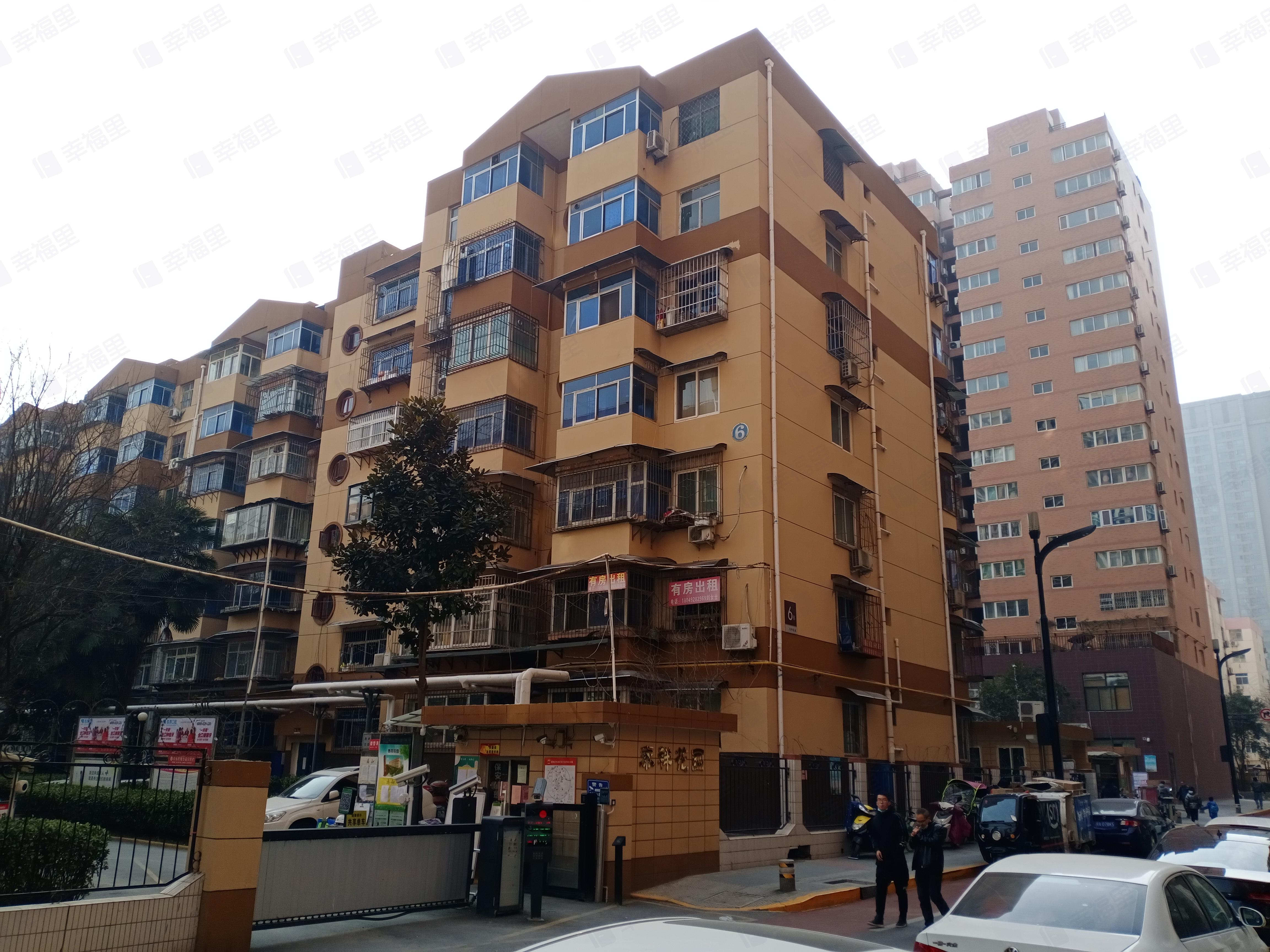 泰祥花园小区效果图