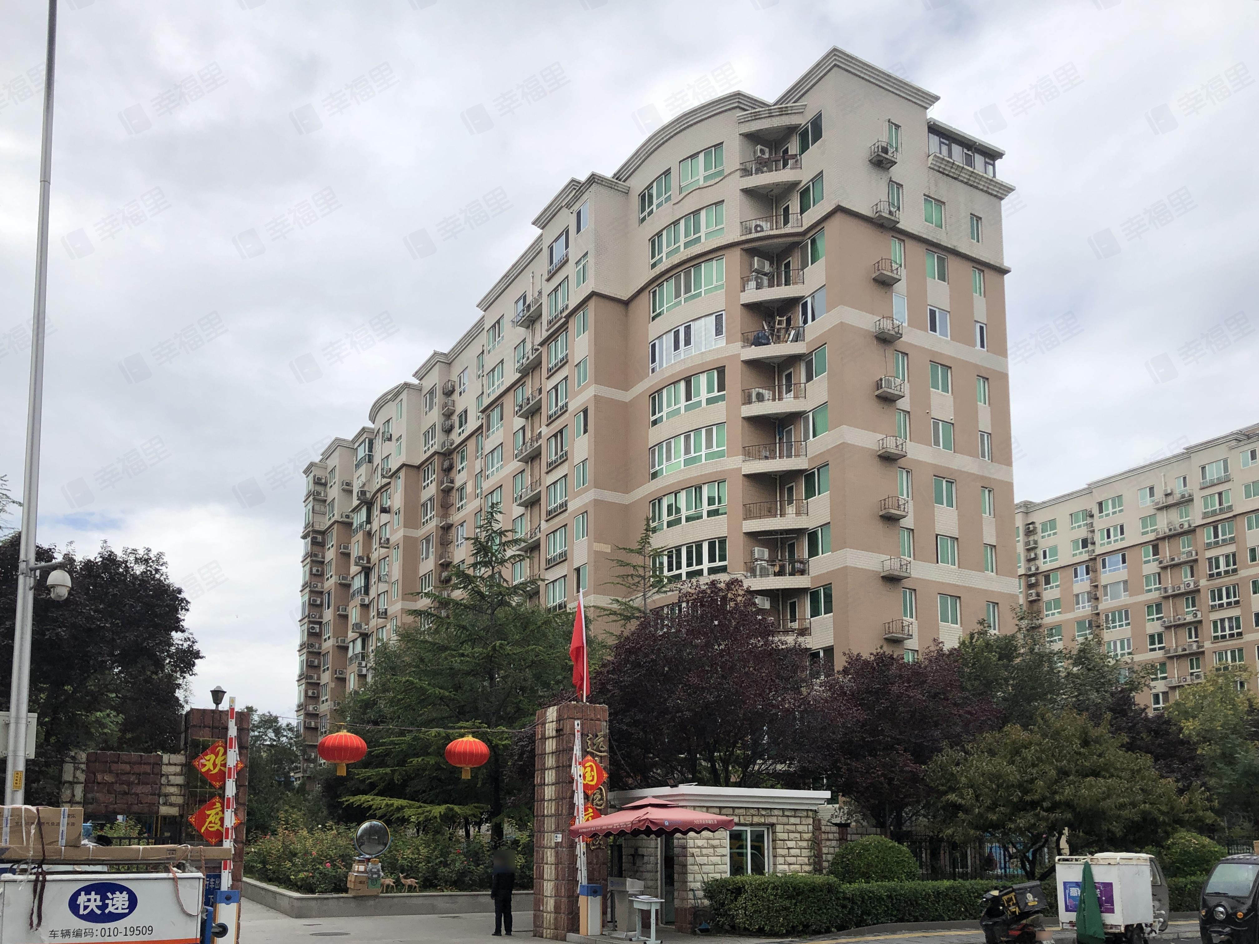 世纪城(远大园一区)小区效果图