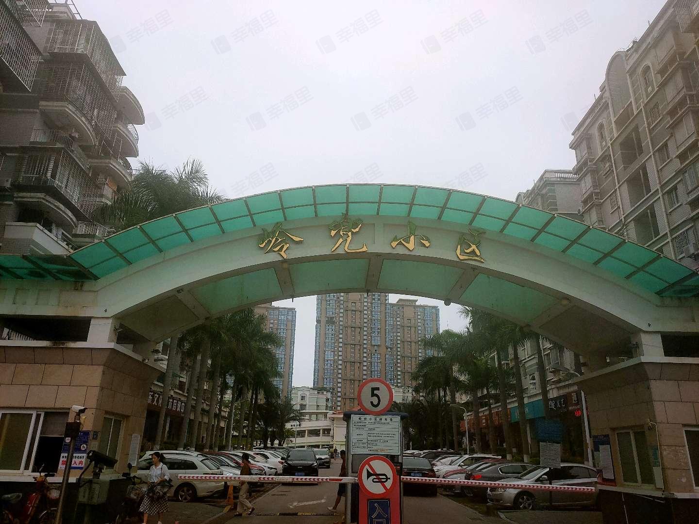 岭兜小区(南区)小区效果图