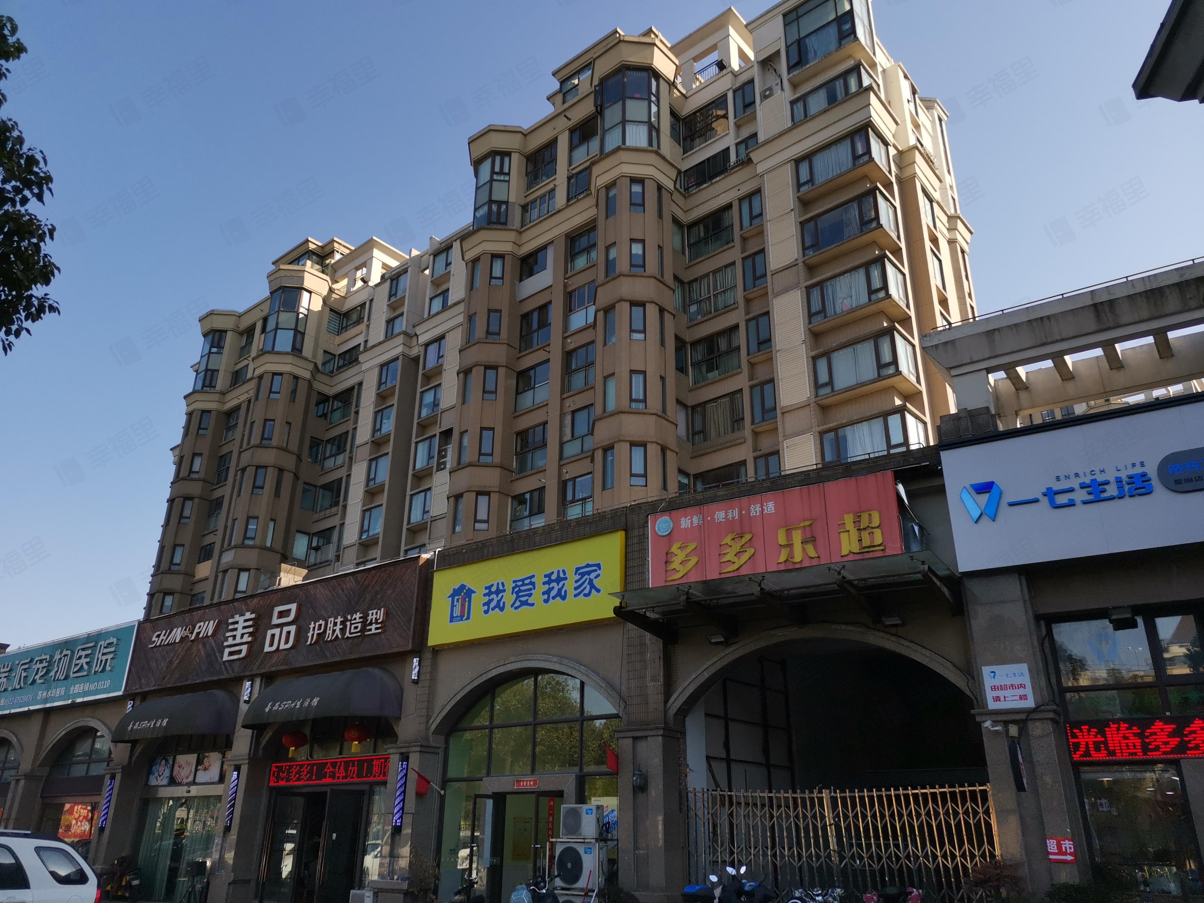 中海御湖熙岸(西区)小区效果图