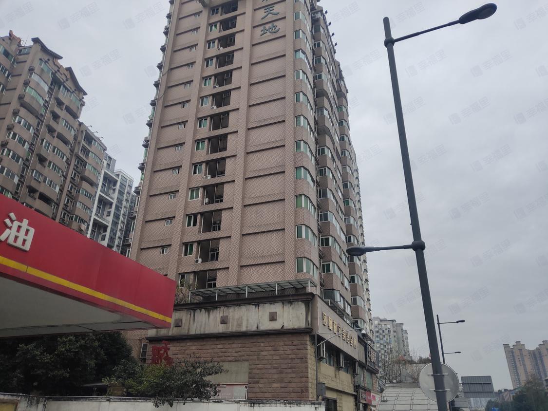 成都金牛-蜀汉路/2002年建新天地(蜀汉路)