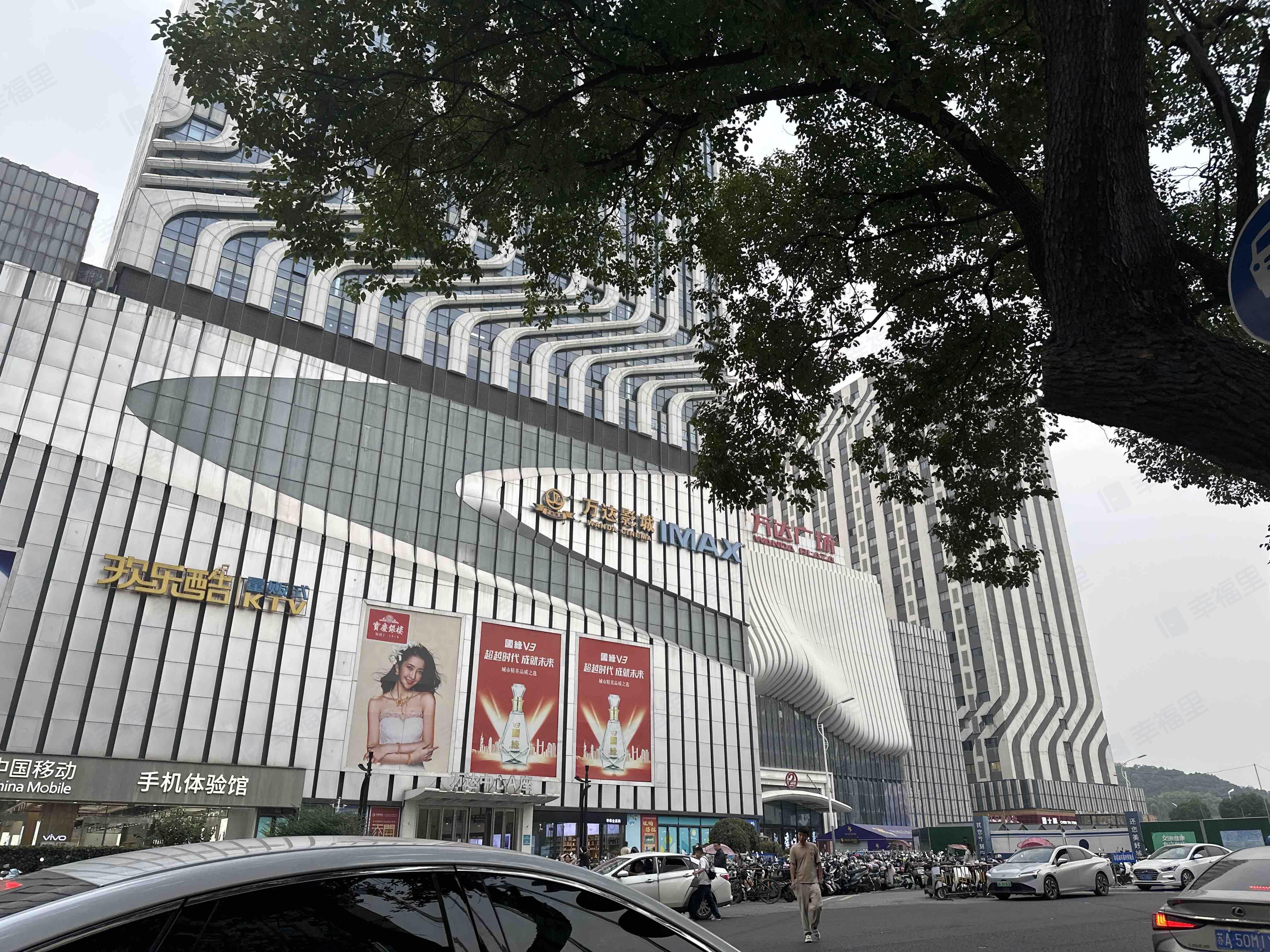 江宁万达广场小区效果图