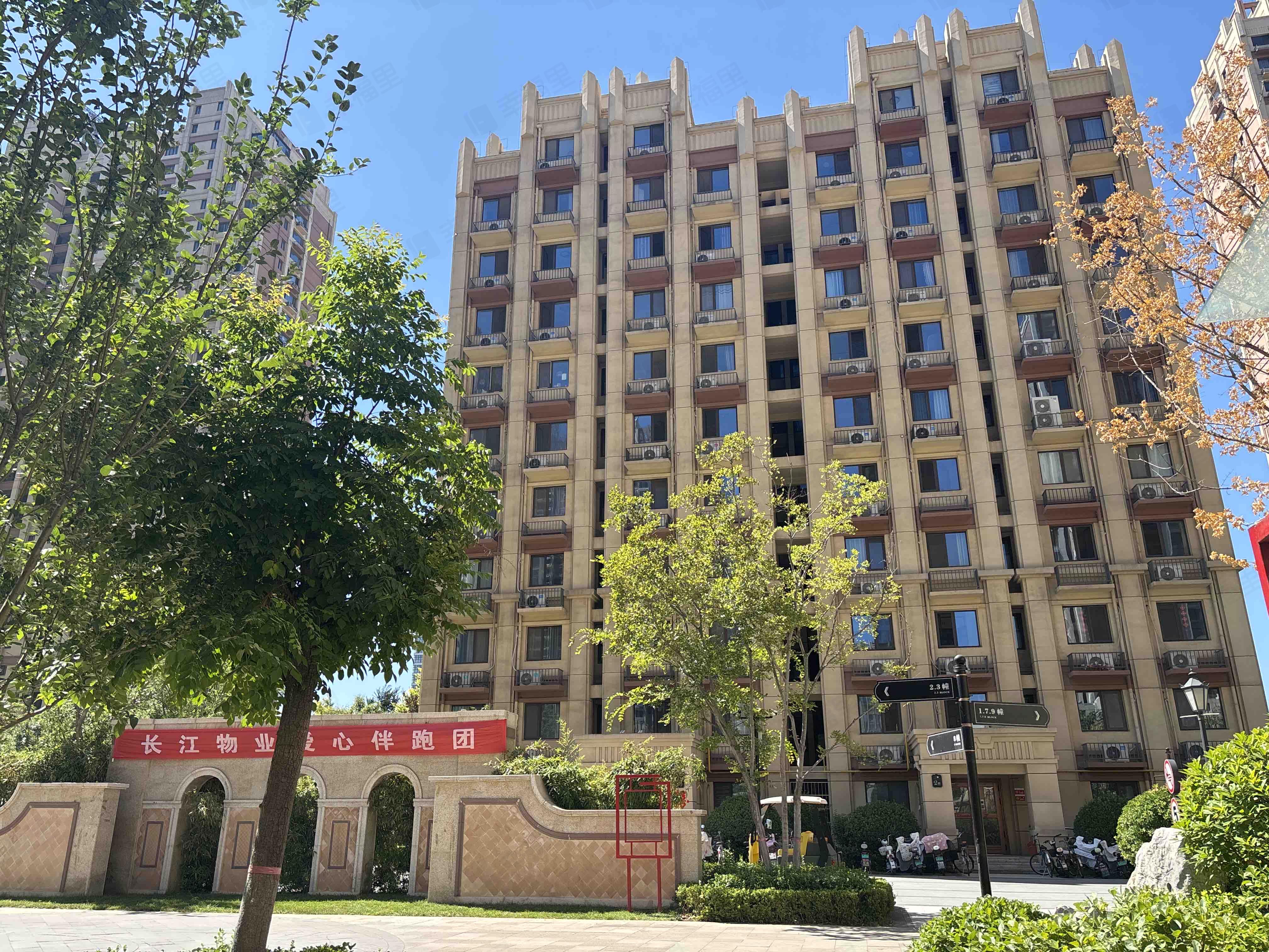 东海玖号院小区效果图