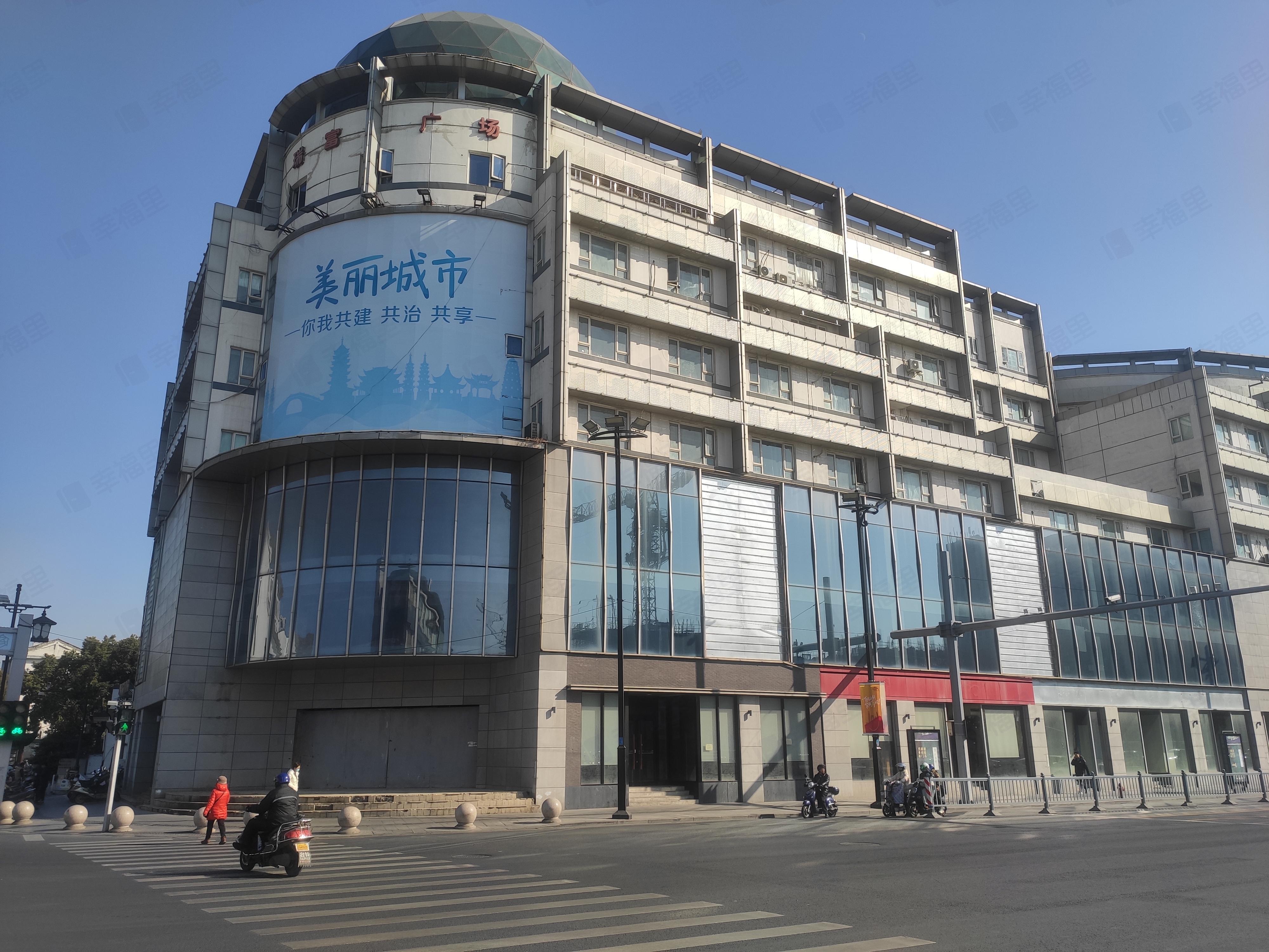 瑞富广场公寓小区效果图