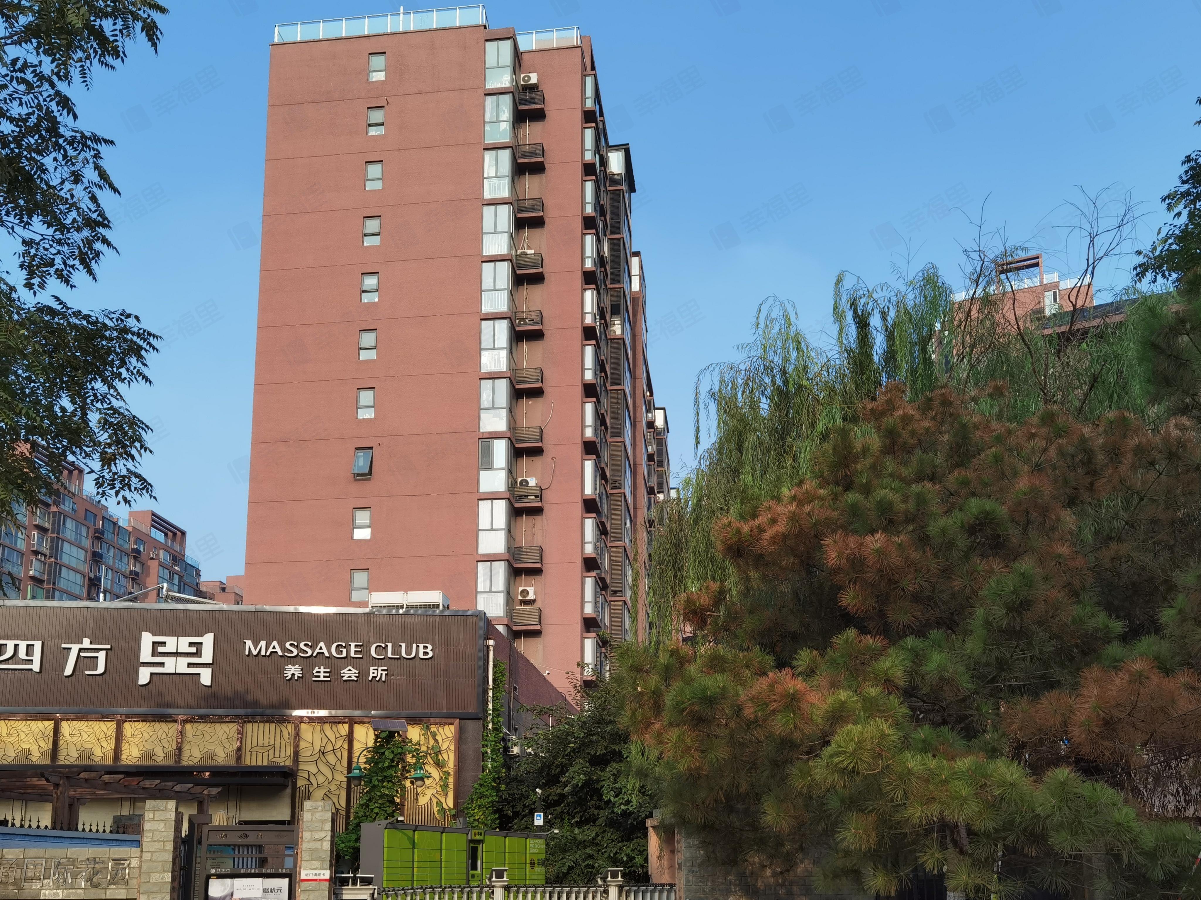 新通国际花园(南区)小区效果图