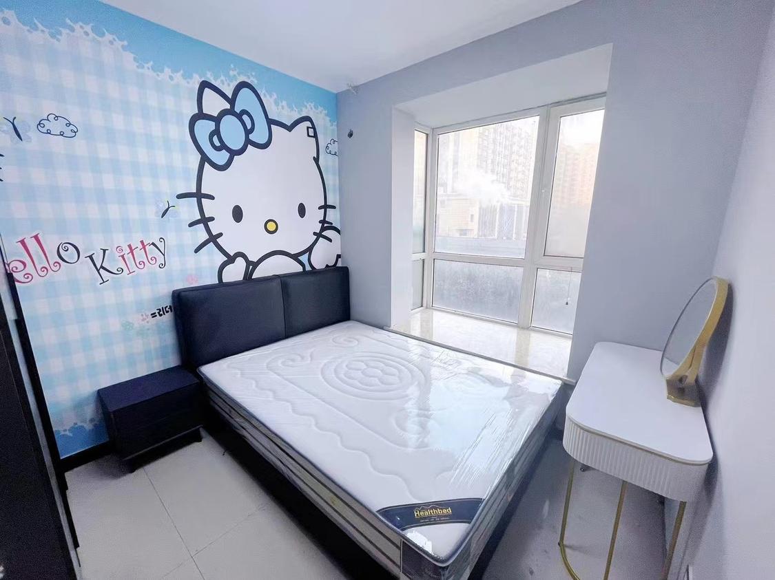 合租·万象未央