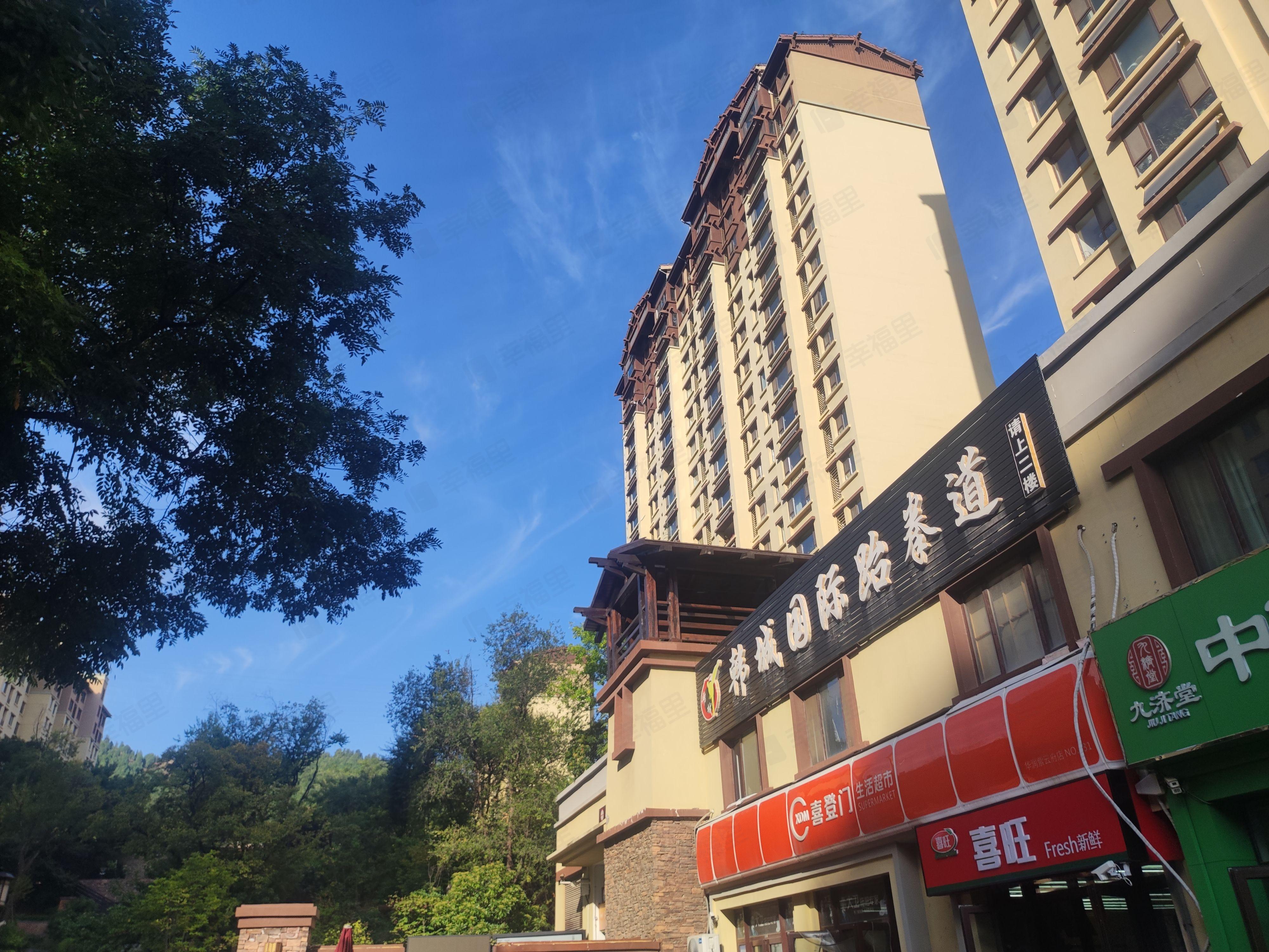 华润城紫云府小区效果图