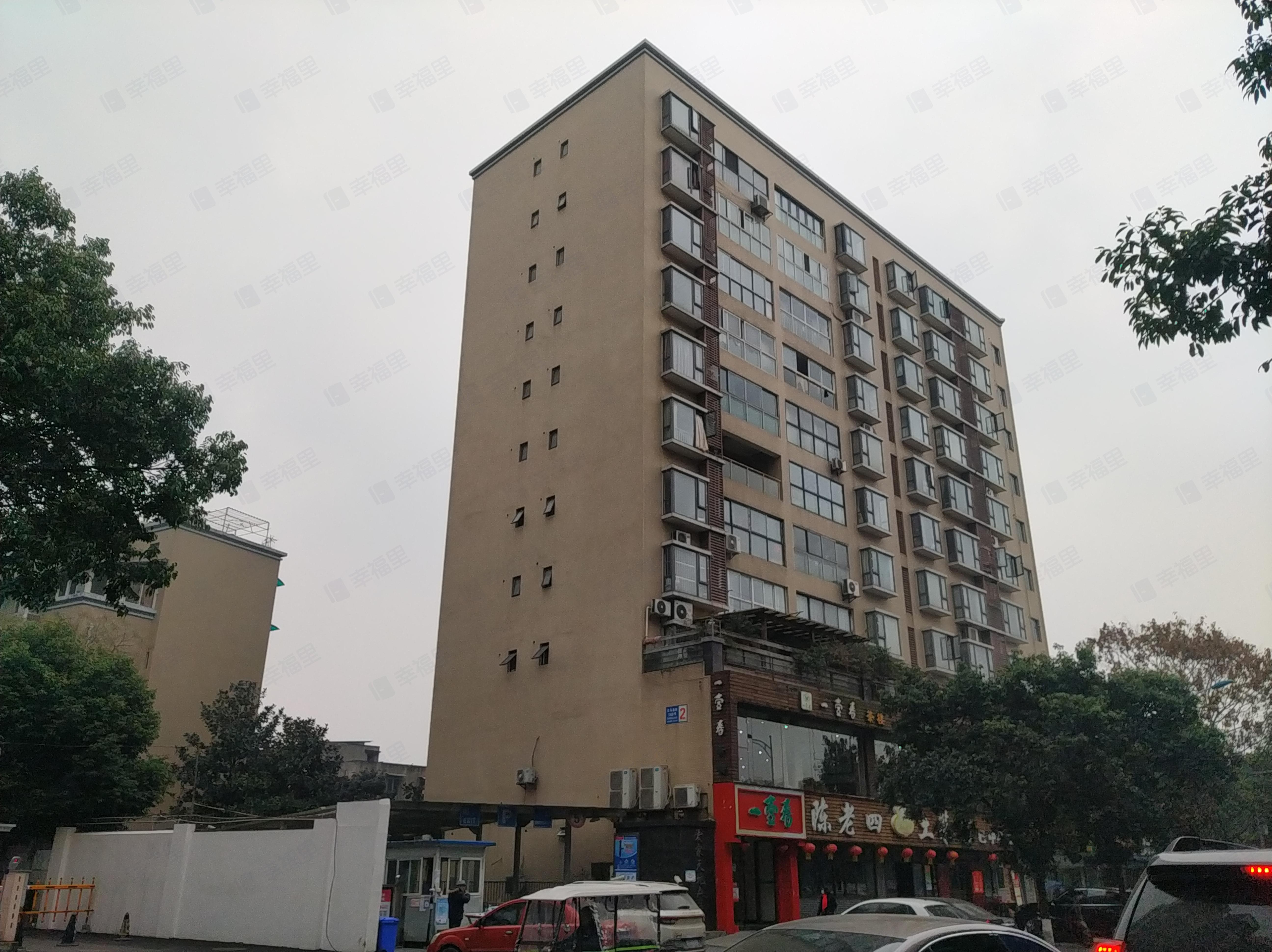 爱家天地(A区)小区效果图