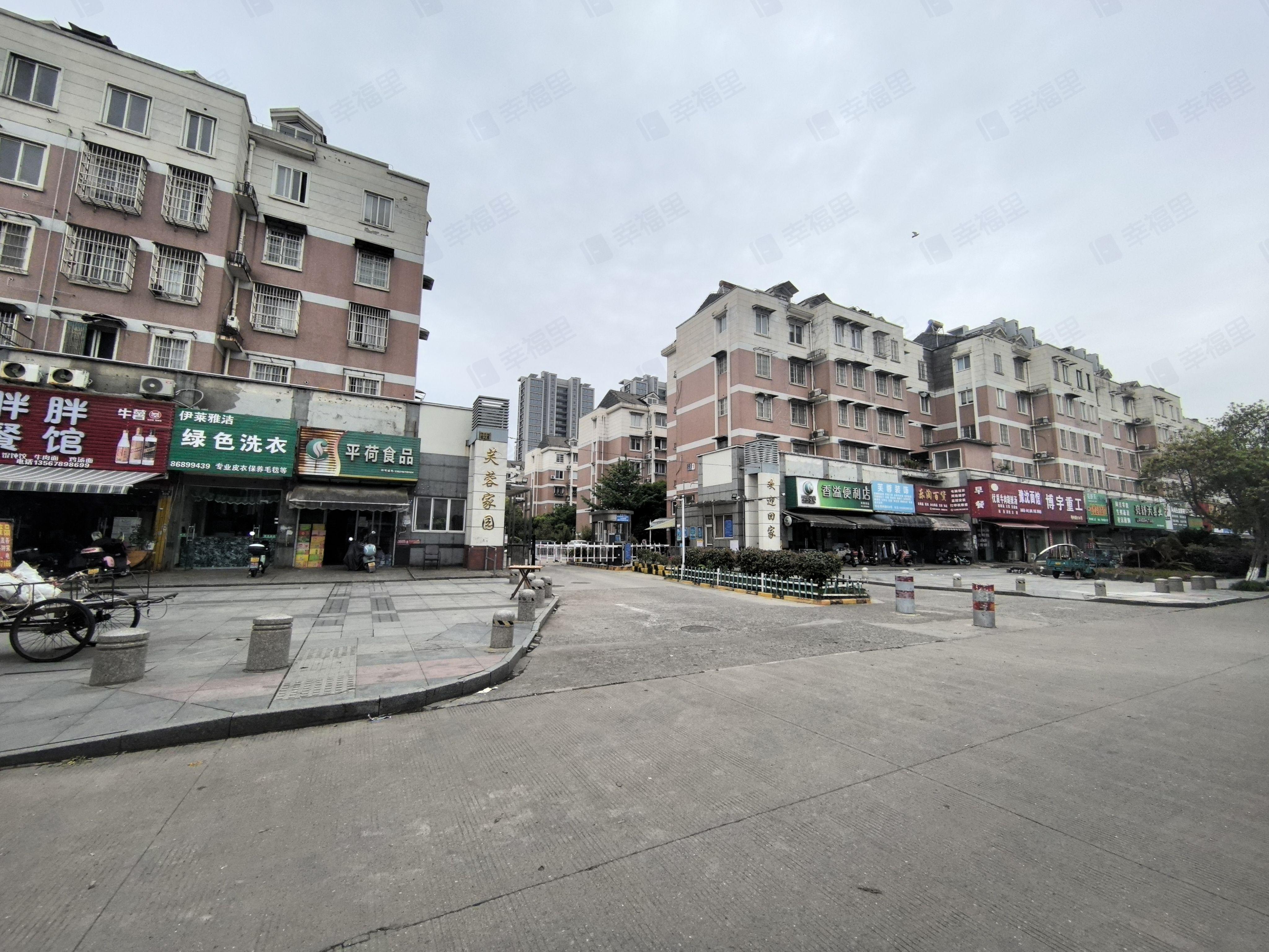 芙蓉家园小区效果图
