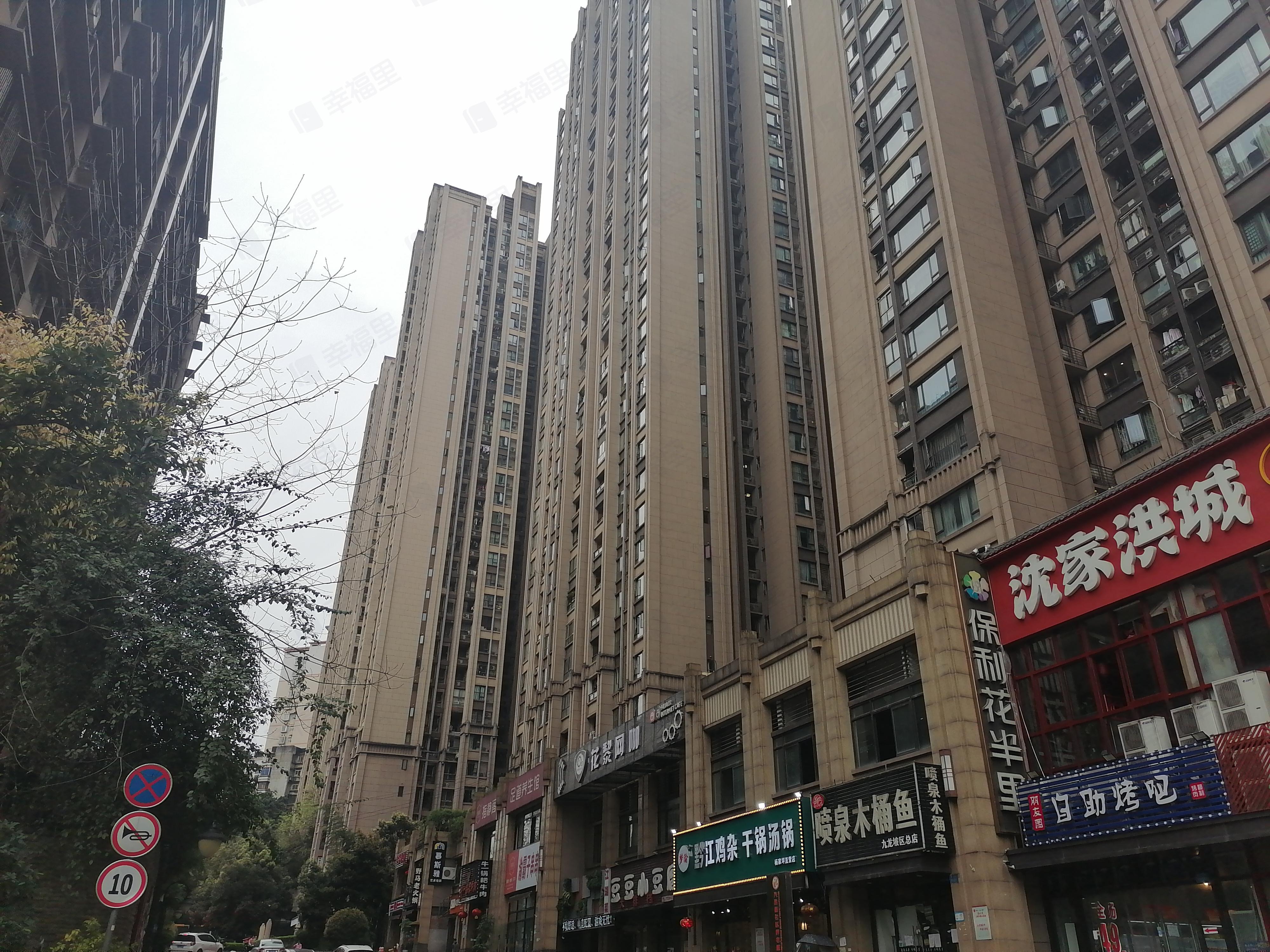 保利花半里(玫瑰园)小区效果图