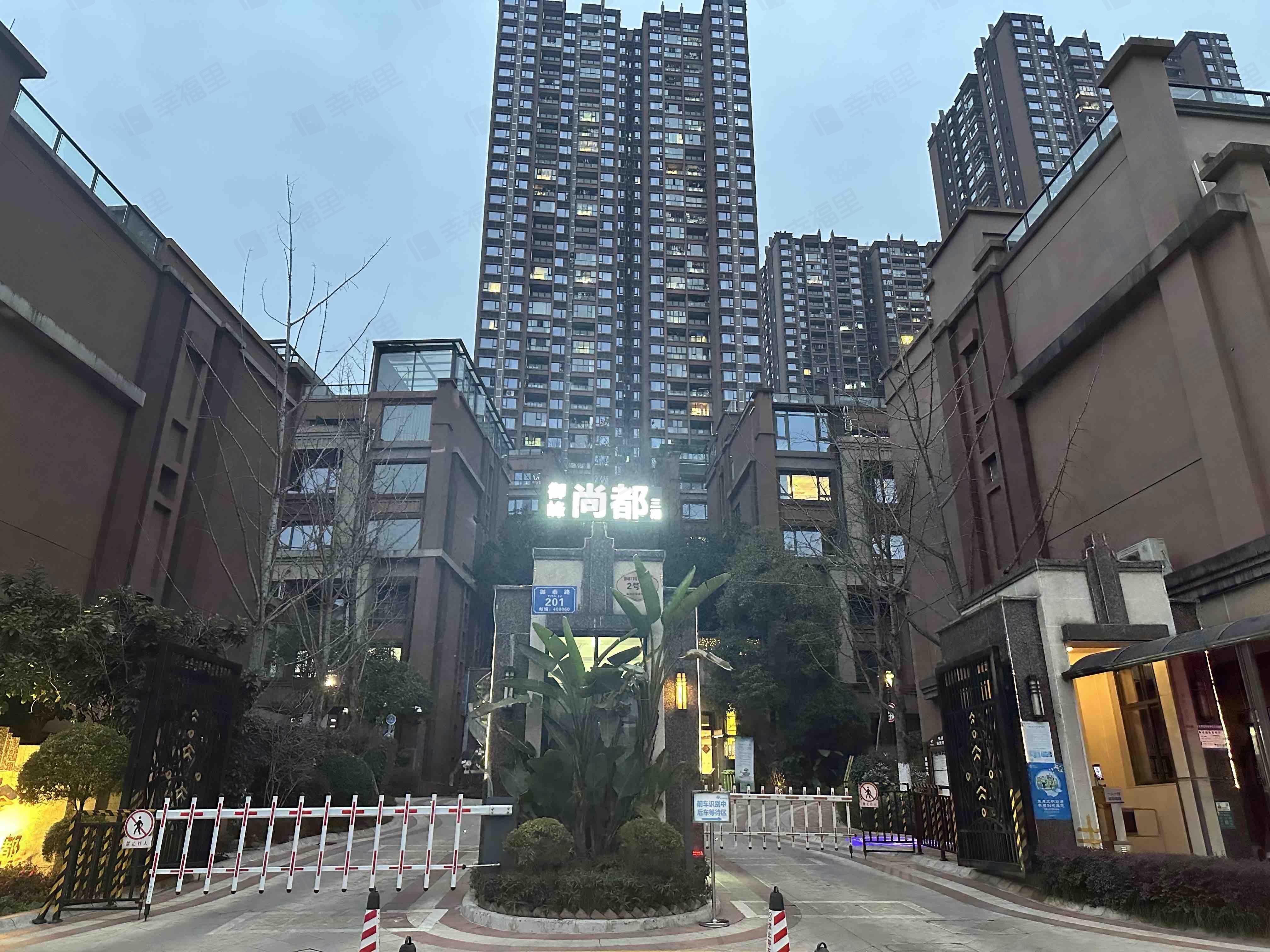 和记黄埔御峰(三期)小区效果图