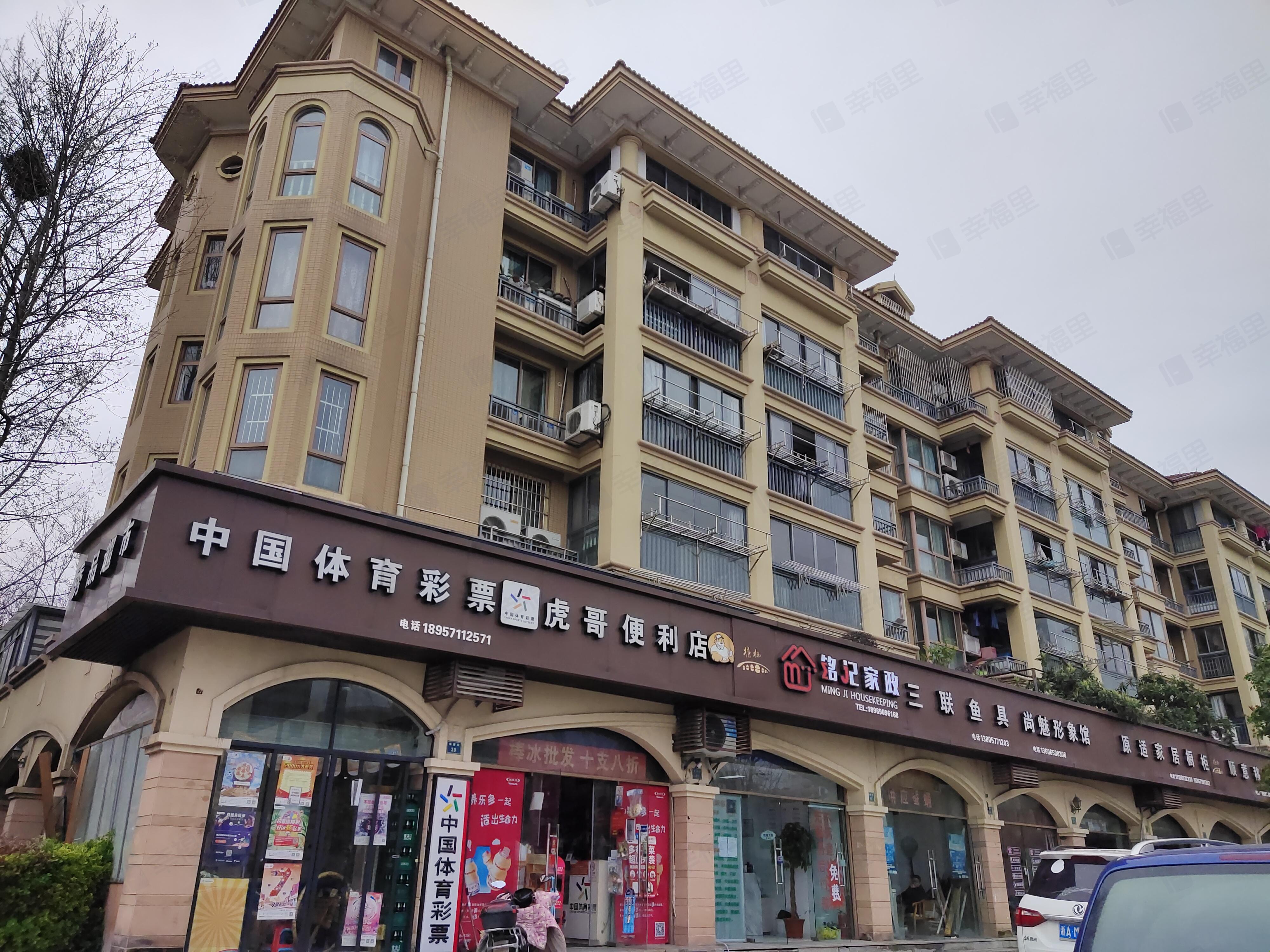 原舍花苑小区效果图