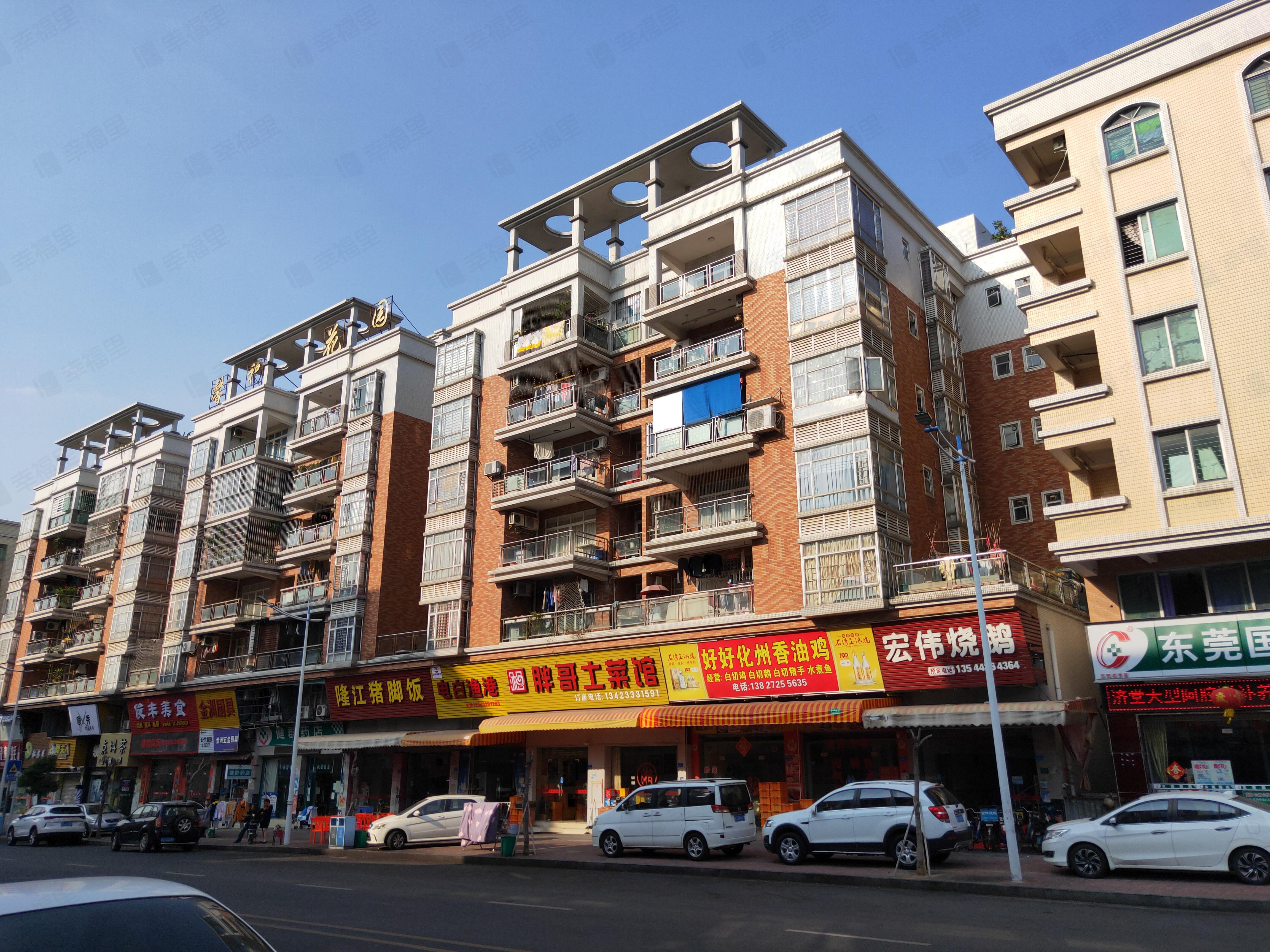 馨福花园小区效果图