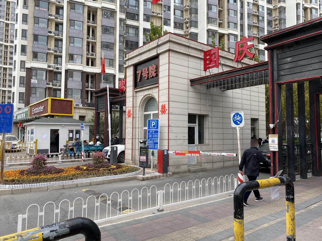 十里河,周庄嘉园(7号院)评价,业主点评,测评信息-北京幸福里