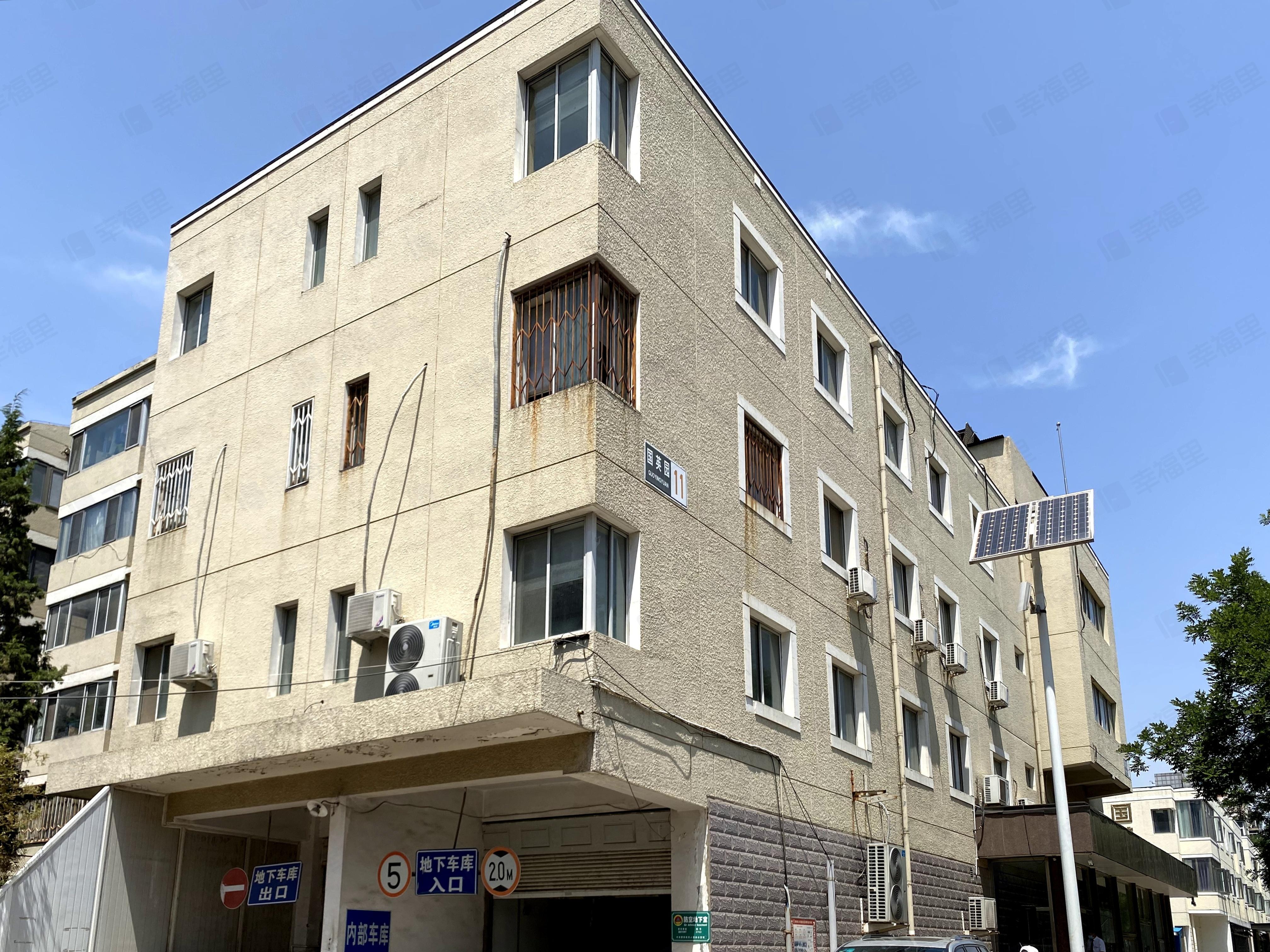 国英园小区小区效果图