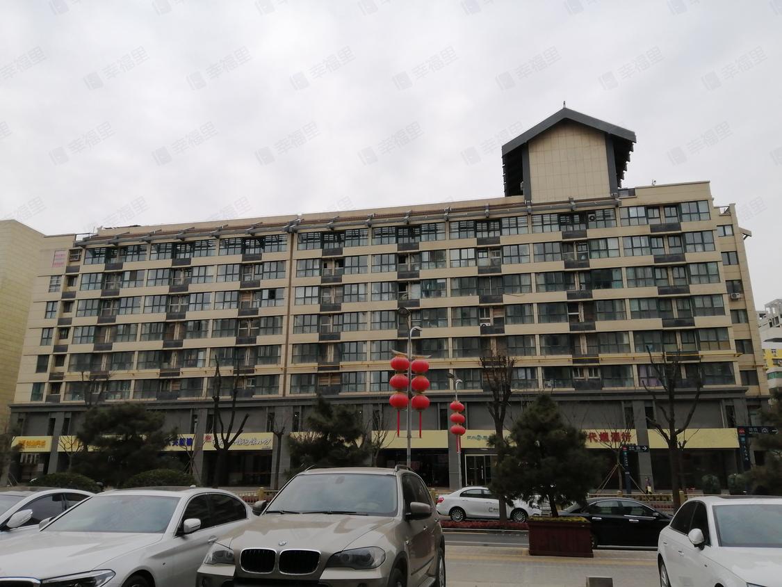 西安碑林-大差市/2005-2014年建和平公馆