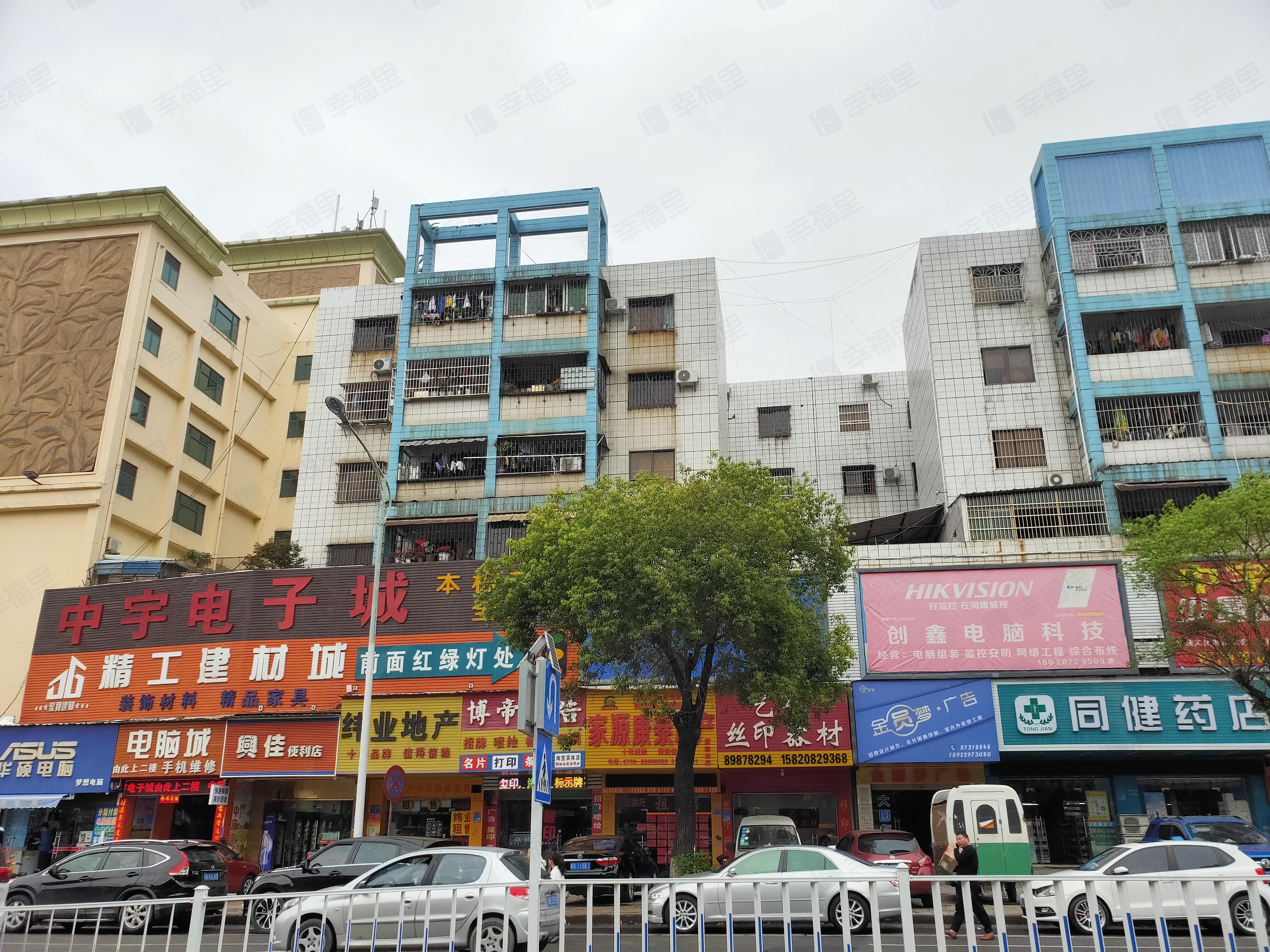 飞鹏大厦小区效果图