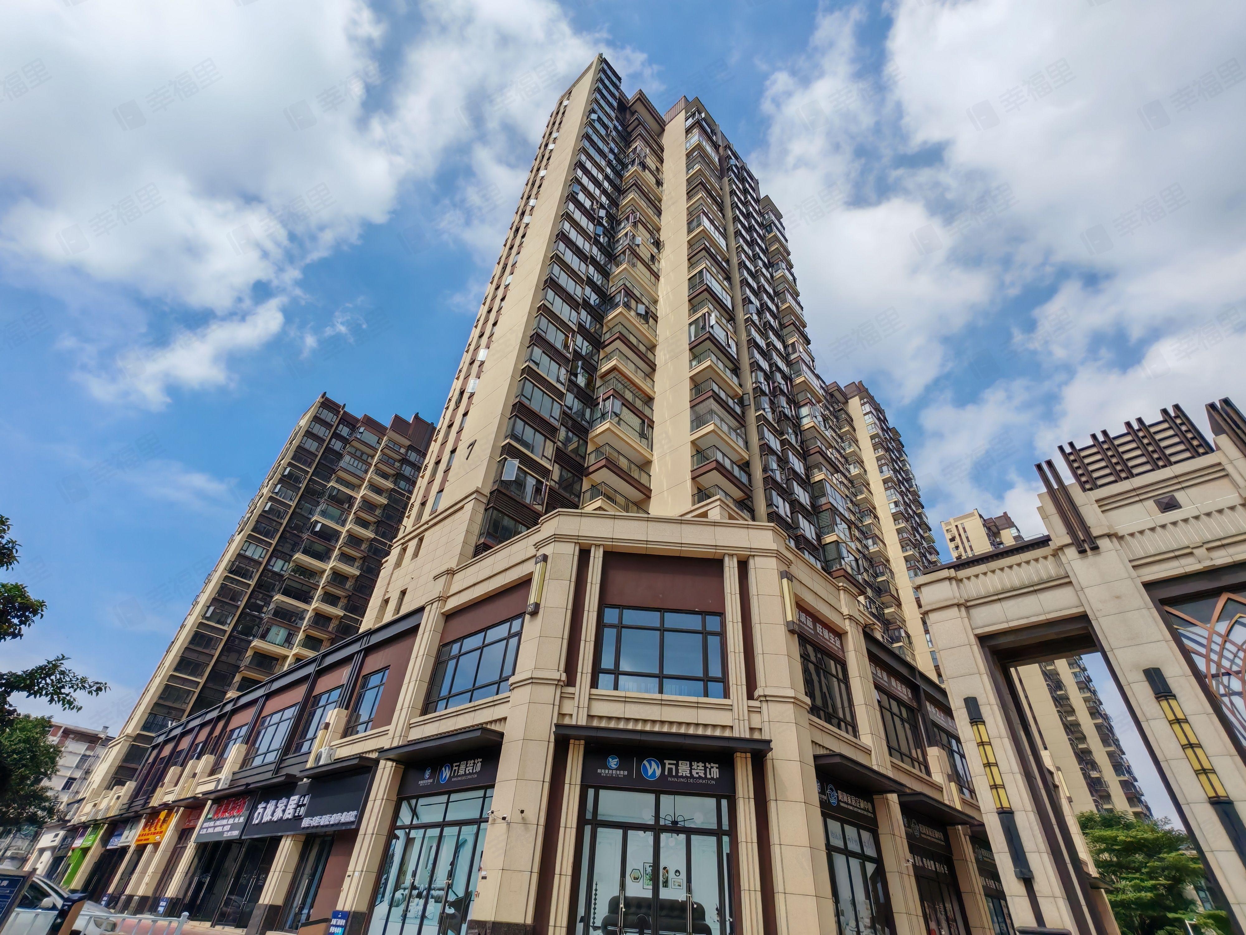 山湖海上城小区效果图