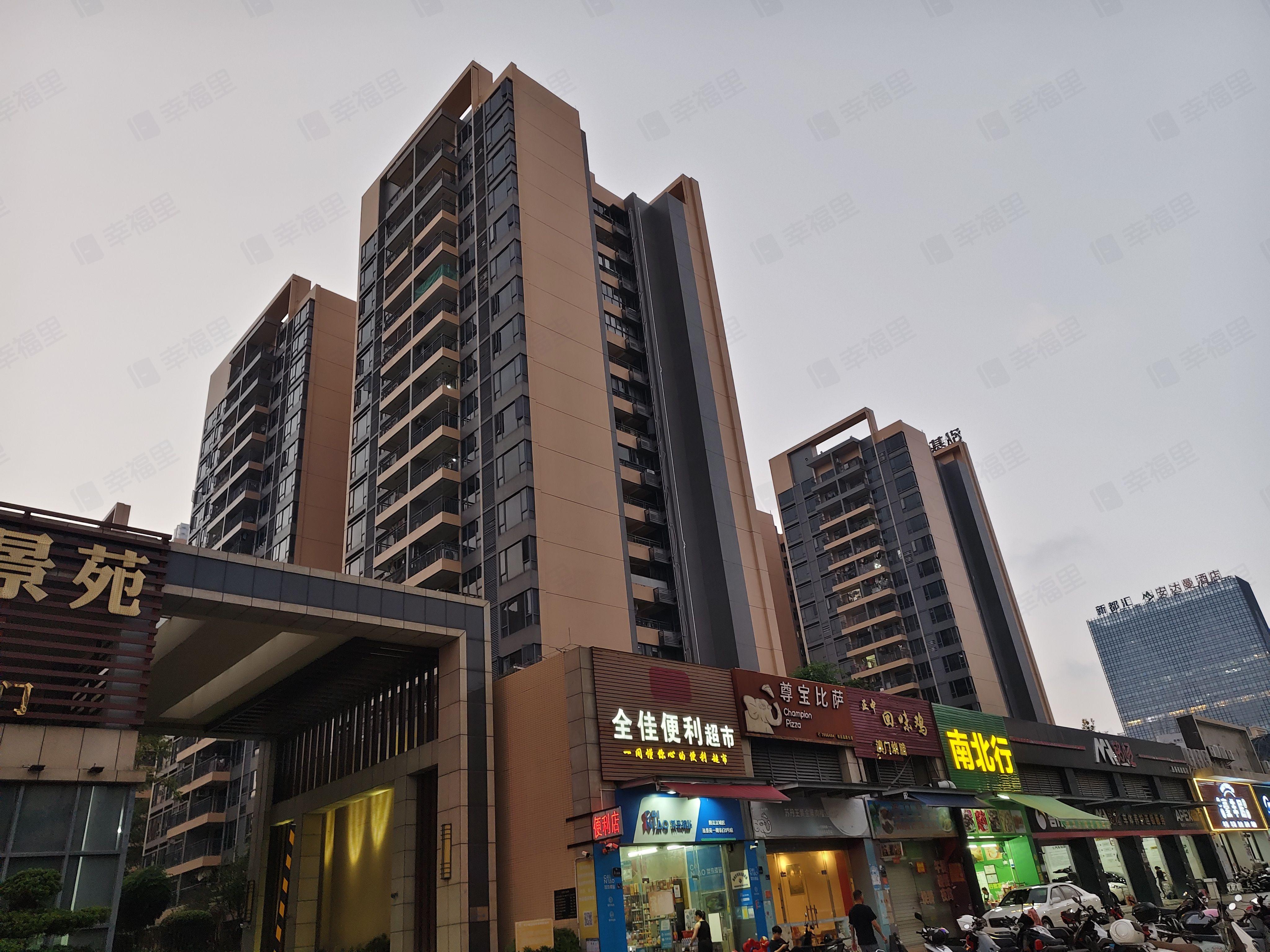 泓景苑小区效果图