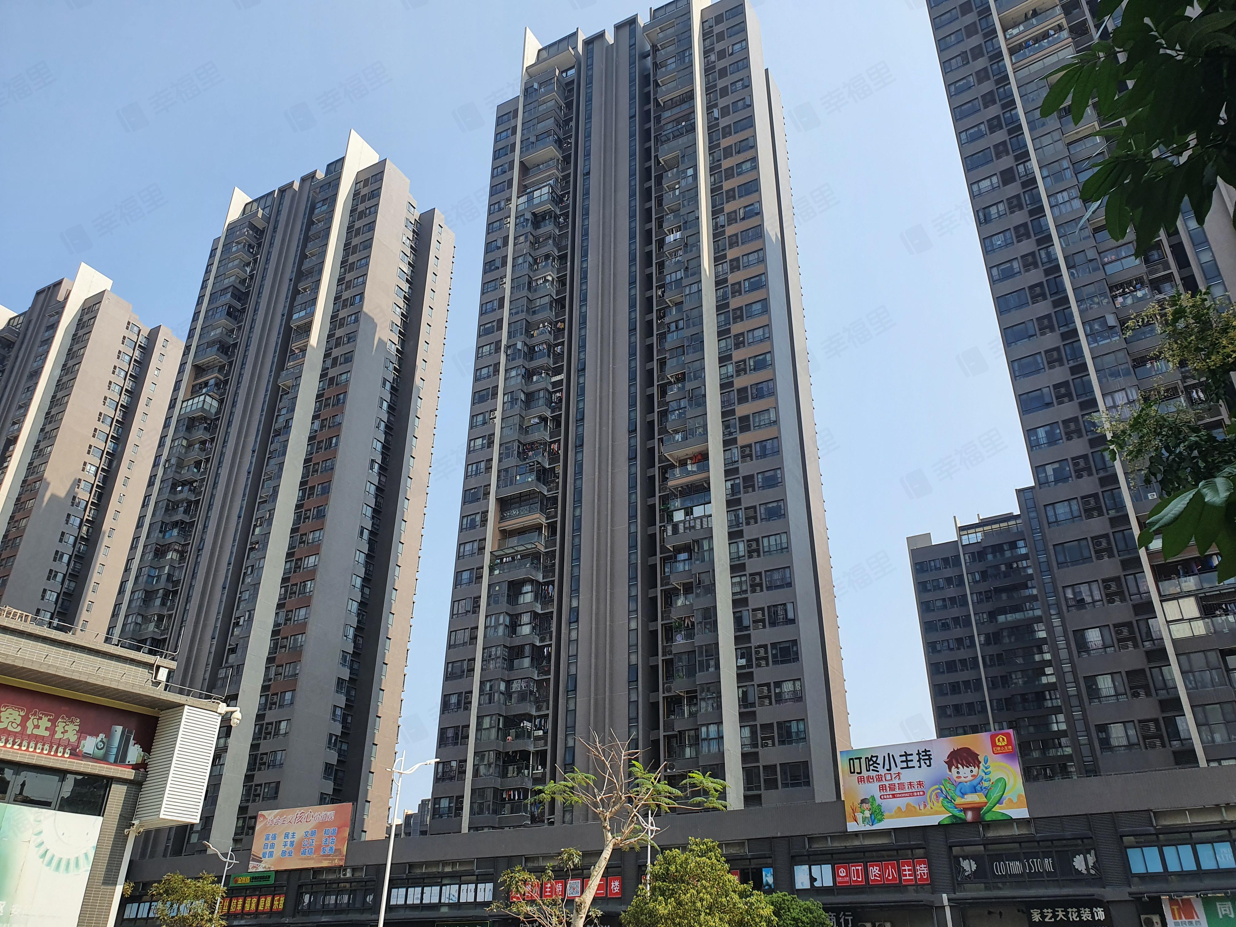 时代港小区效果图