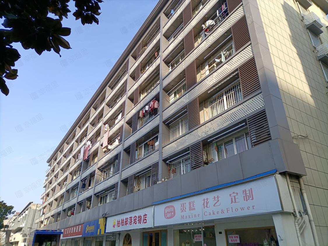 南京秦淮-瑞金路/暂无年代后标营29号小区