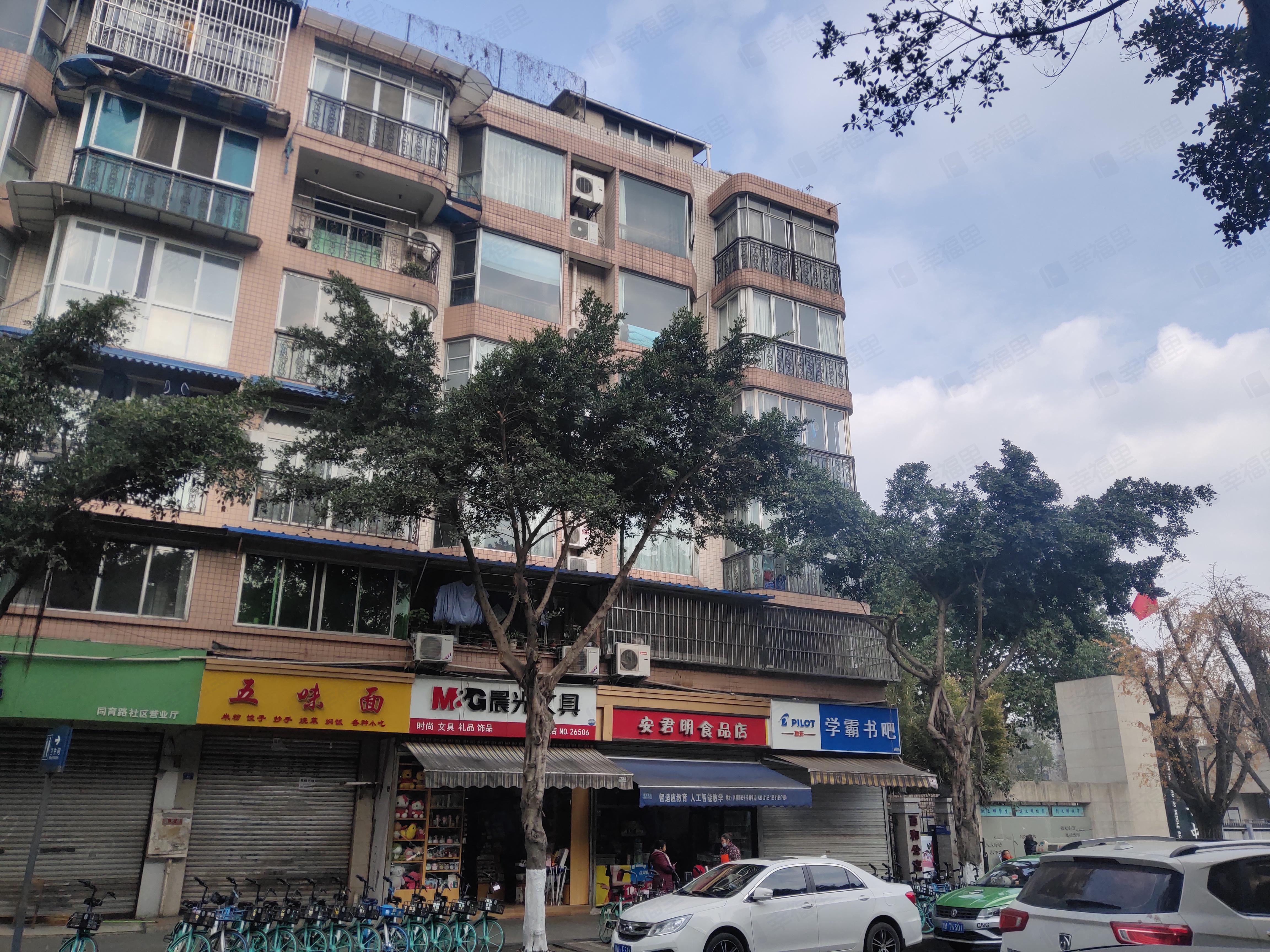 西和公寓小区效果图