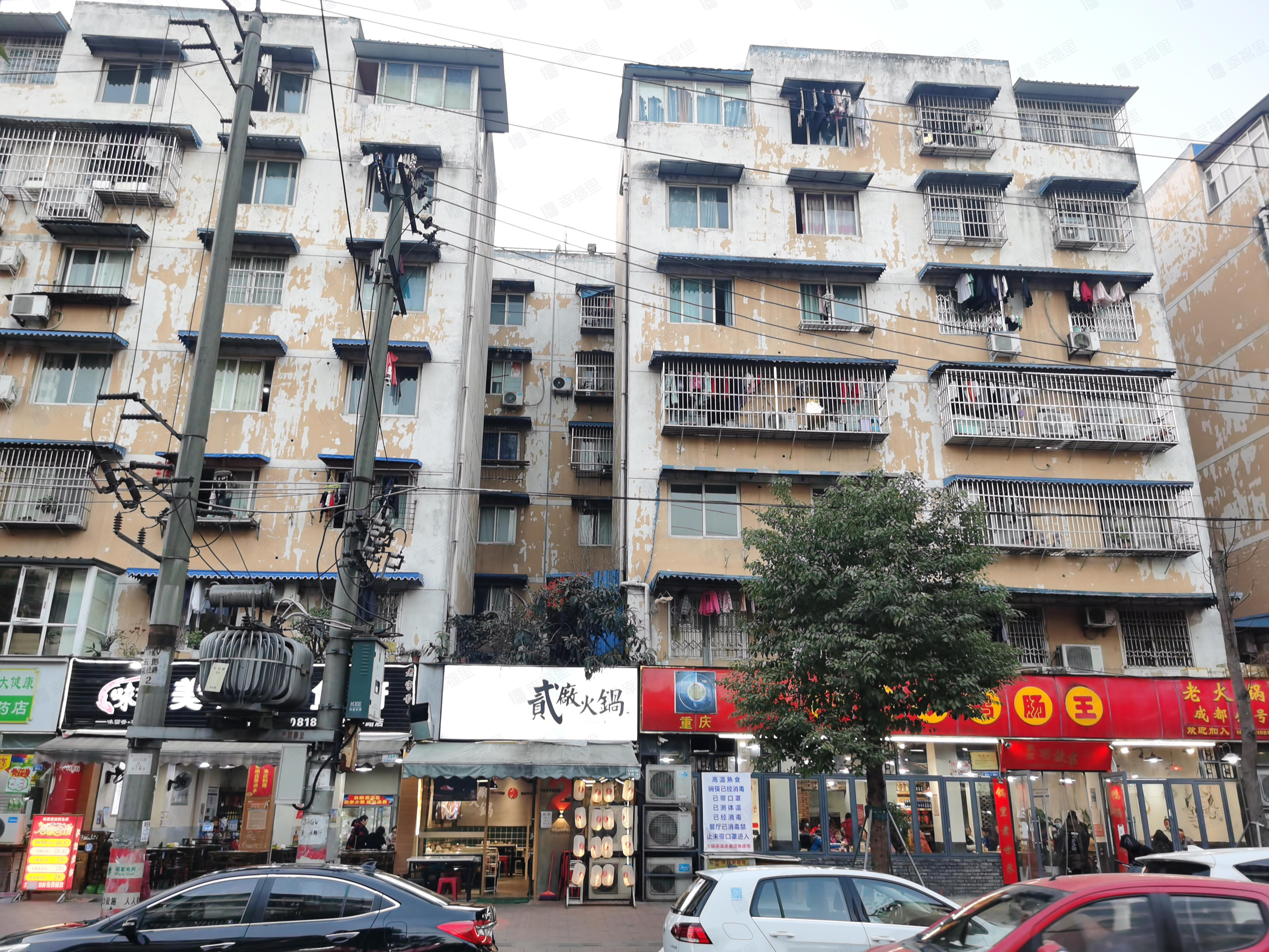 北方花园小区效果图