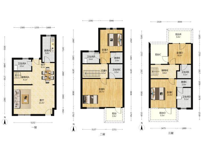 整租·中海悦庭