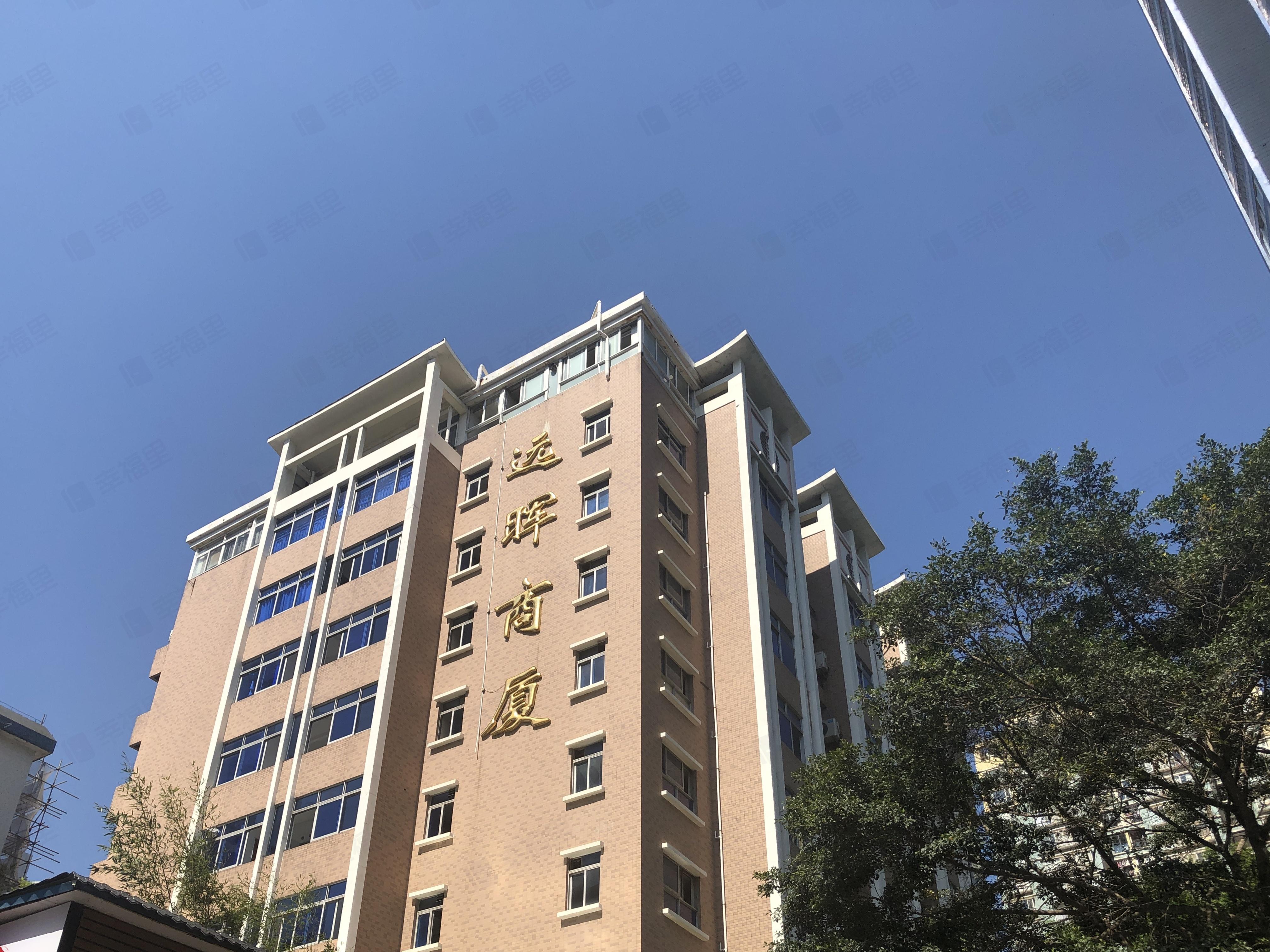 远东大厦小区效果图