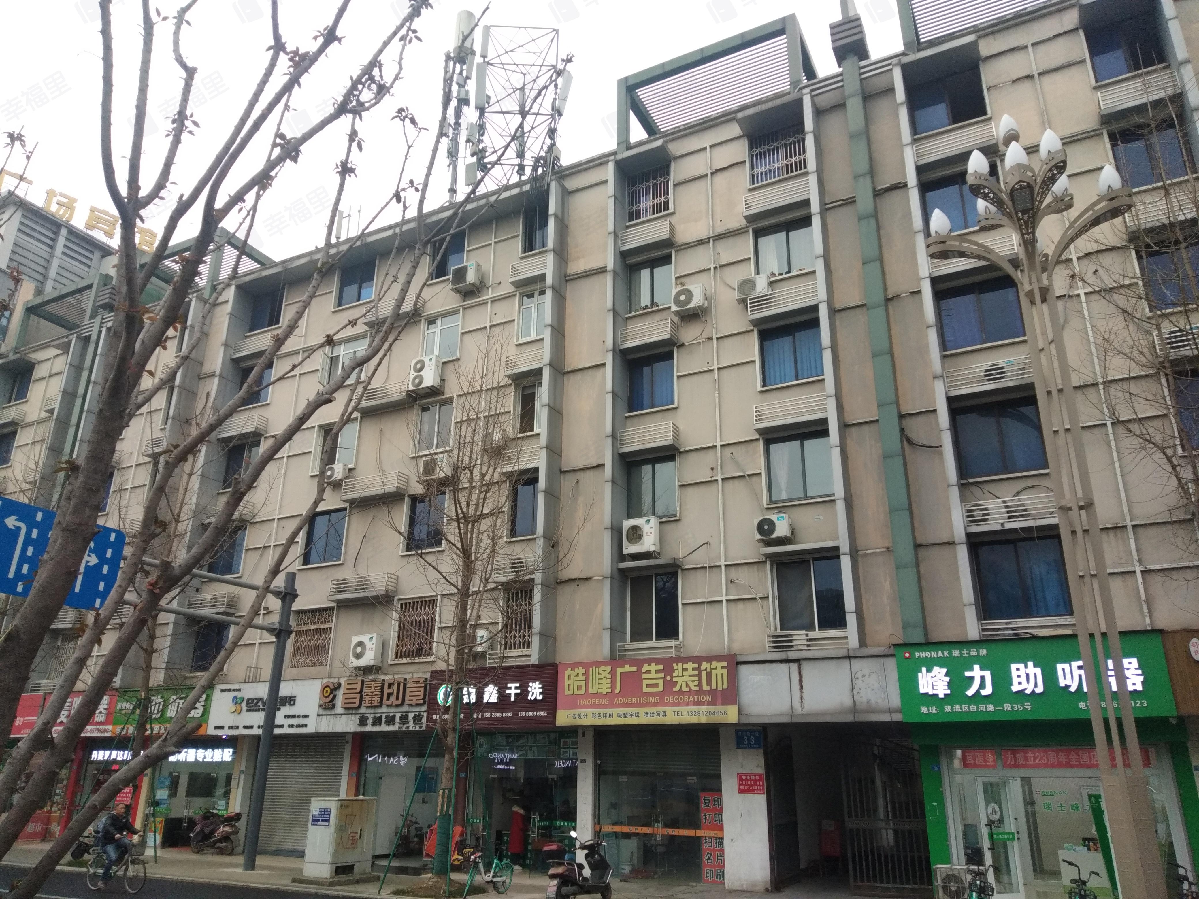 白河路一段33号小区效果图