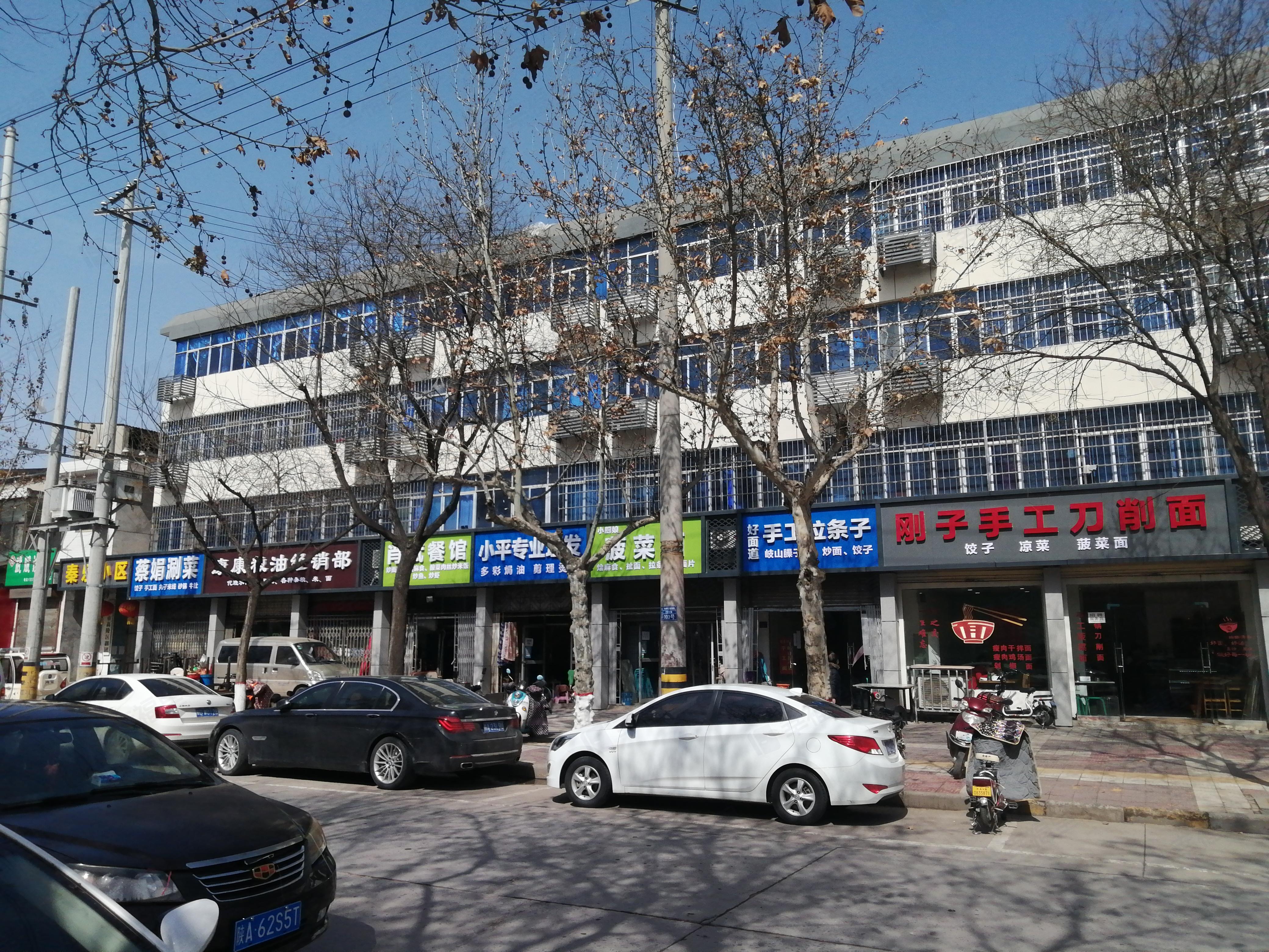 剧团家属院小区效果图