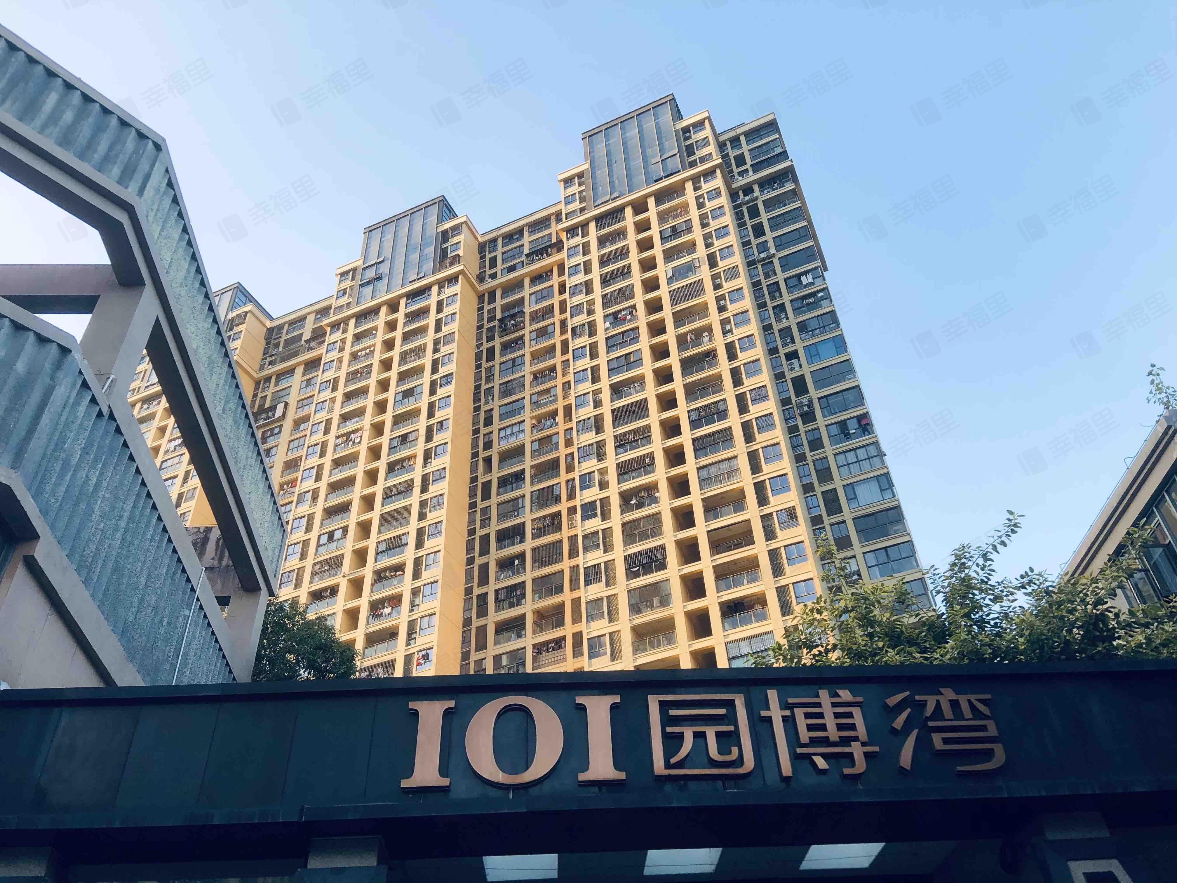 IOI园博湾小区效果图