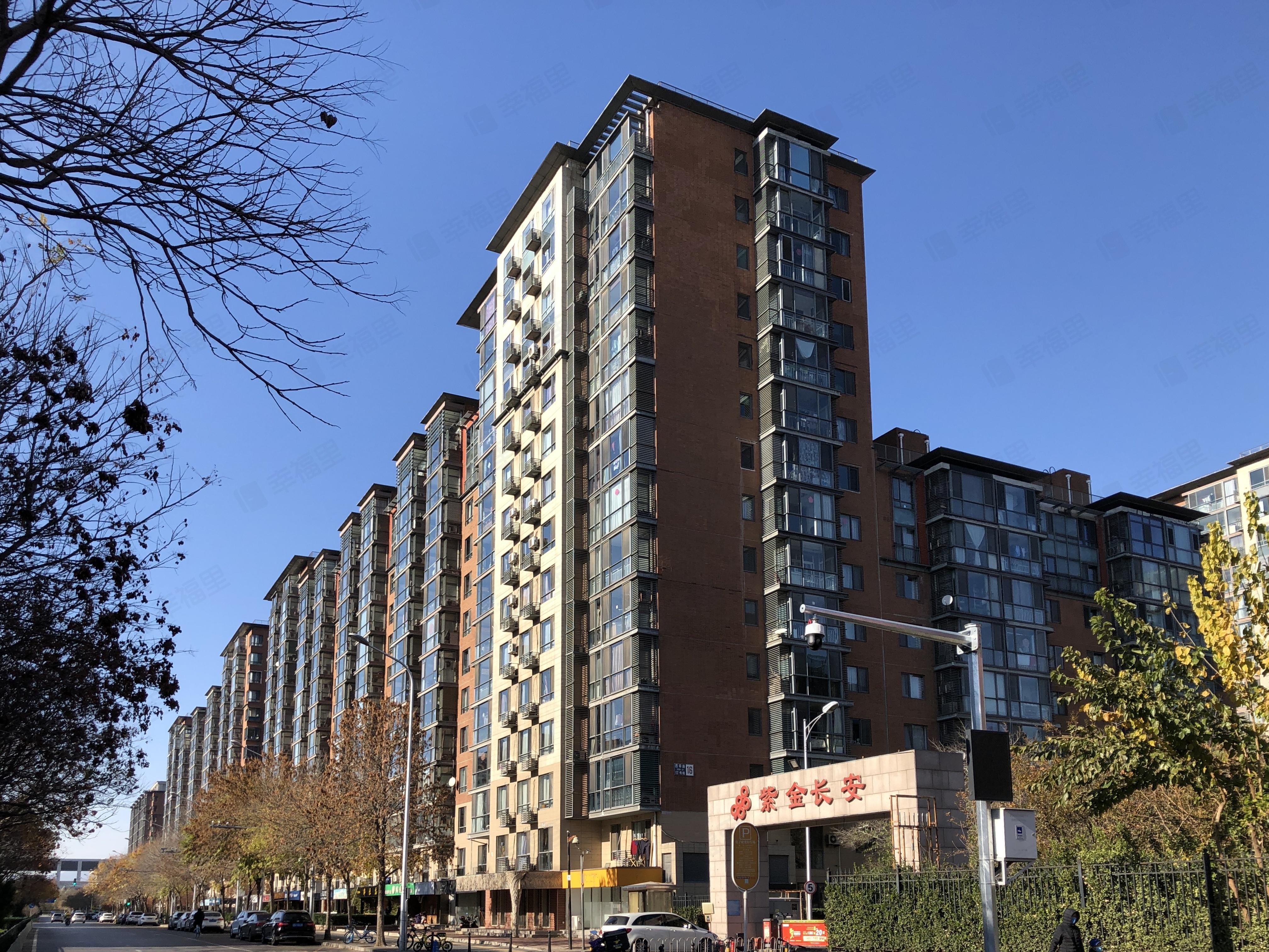 紫金长安小区效果图