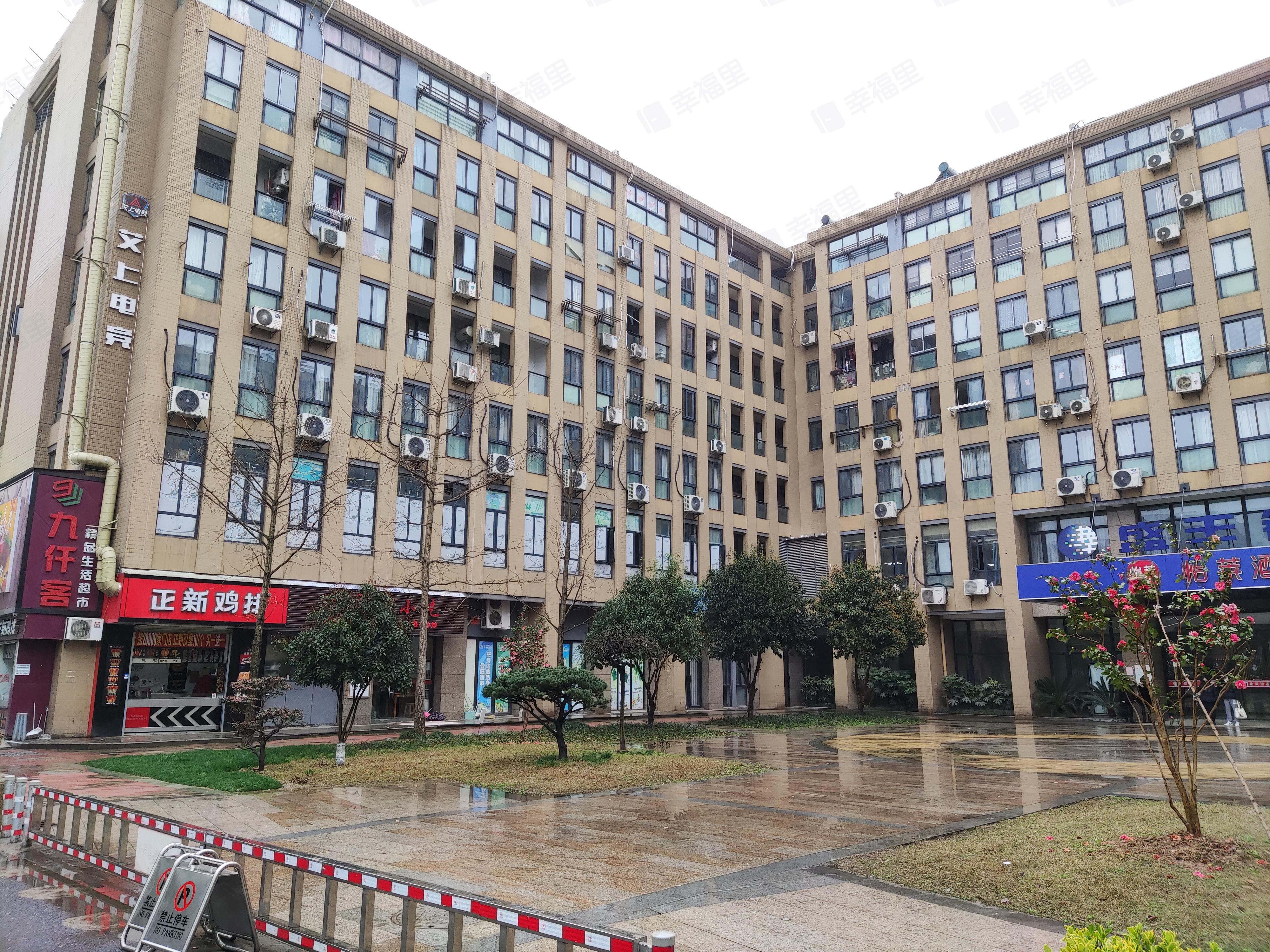 华盛达堂巢小区效果图