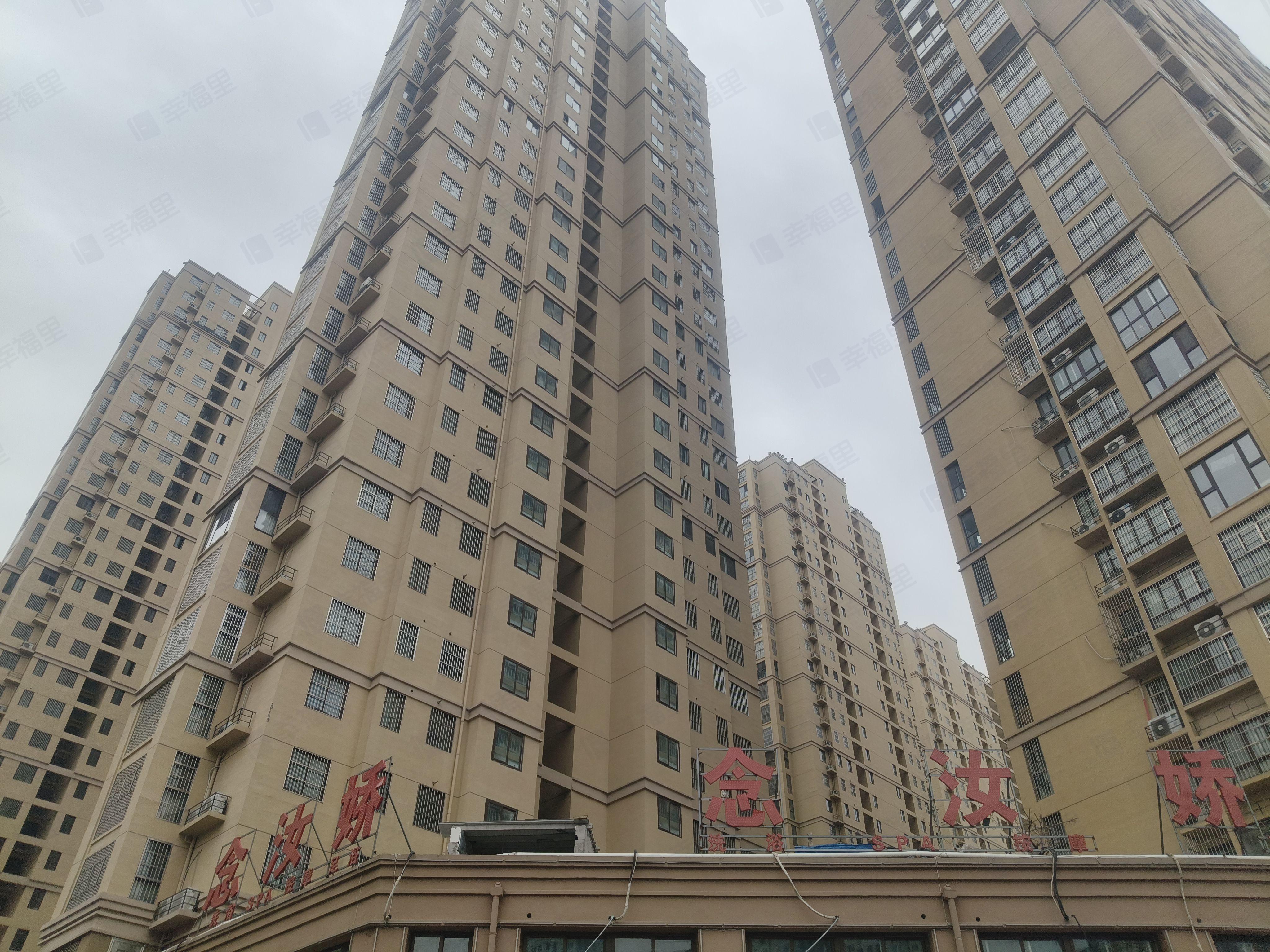 华府春天小区效果图