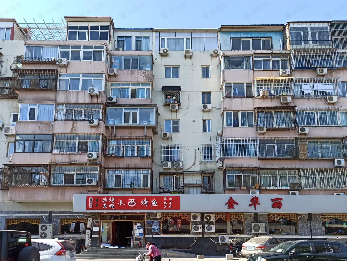 北京西城-西直门/1950年建西直门南小街