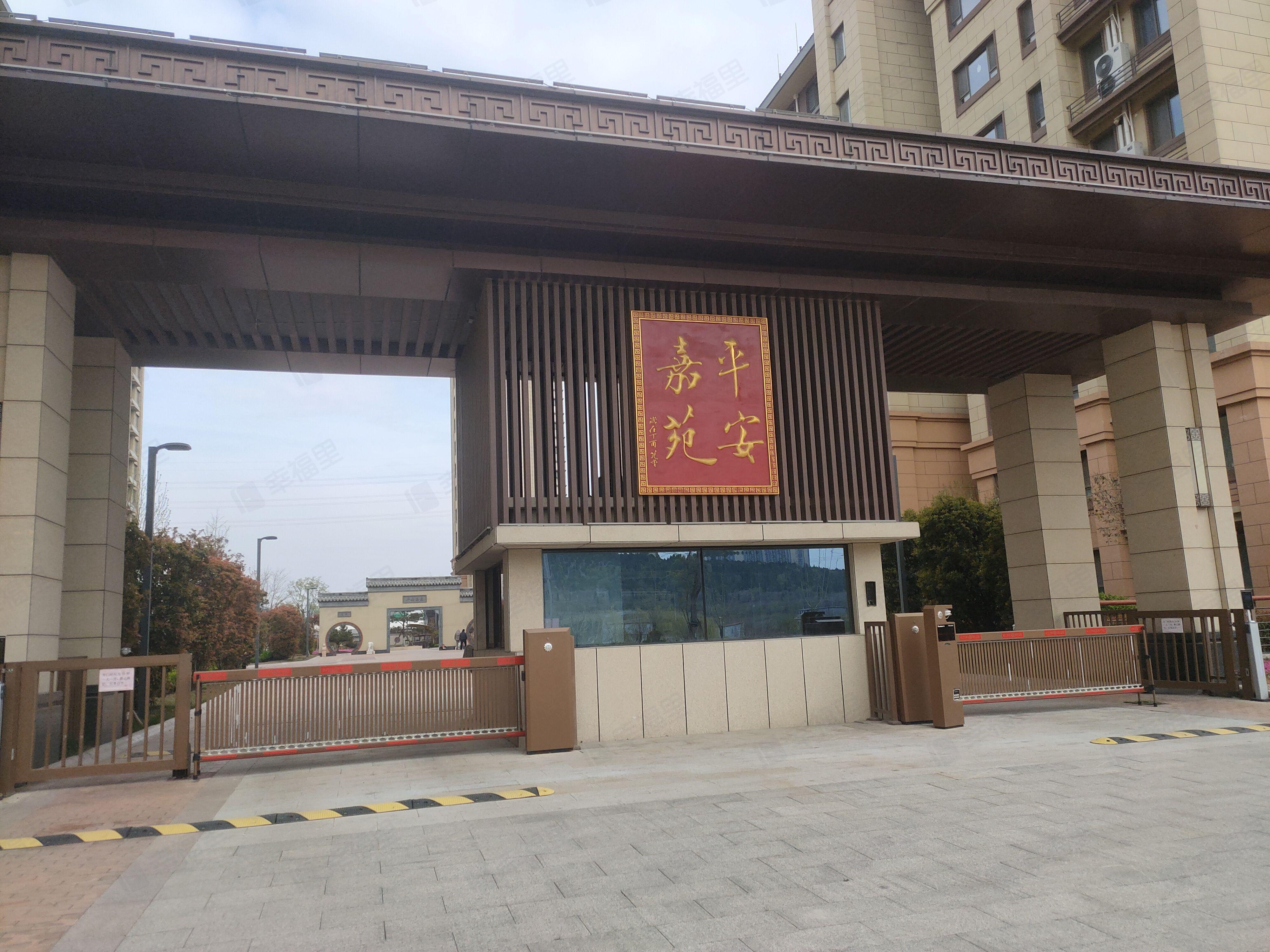 平安嘉苑小区效果图