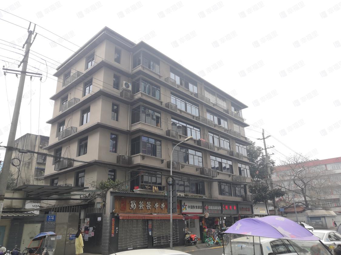 成都青羊-八宝街/暂无年代青龙巷21号院