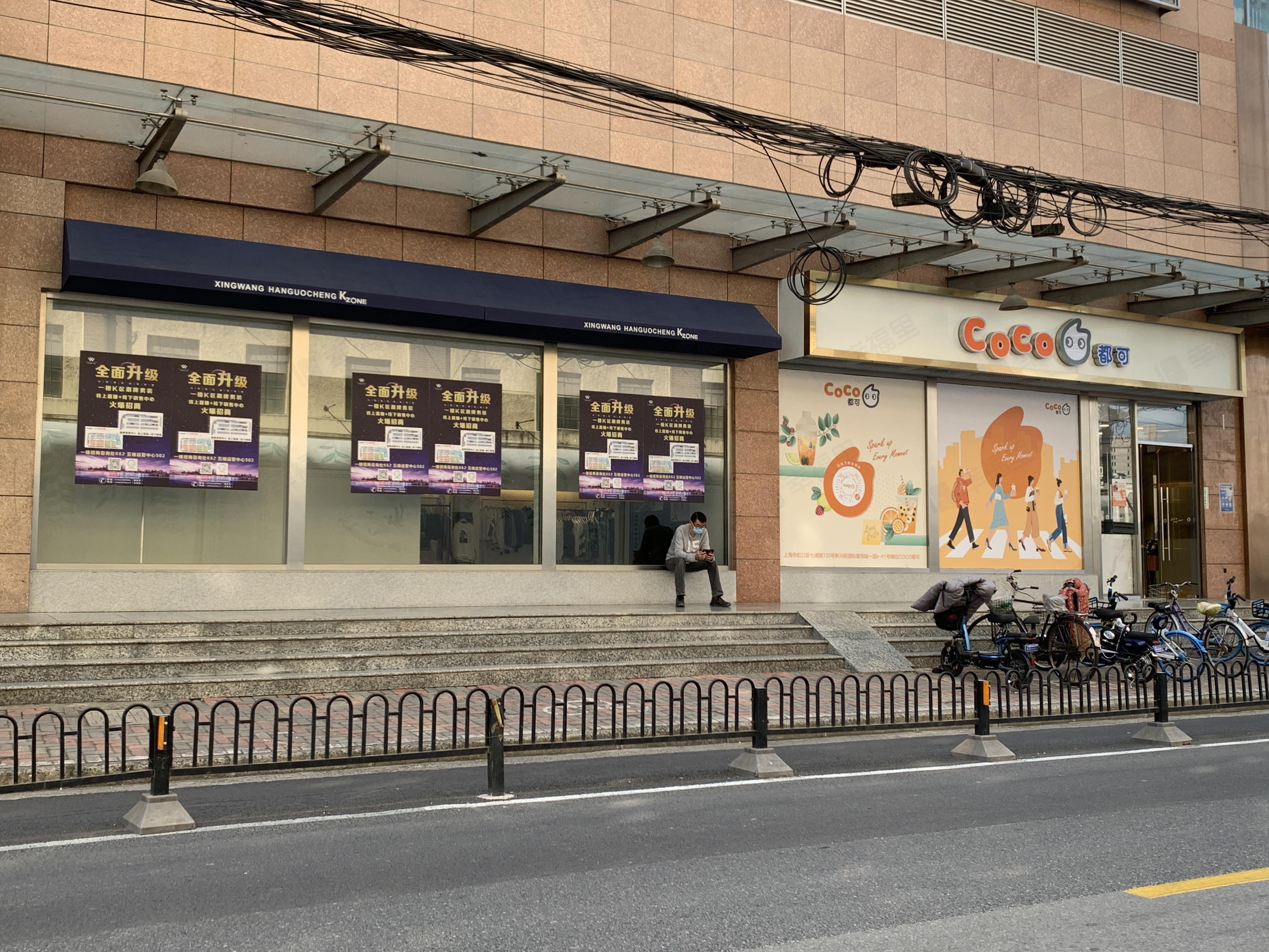 外滩99小区效果图