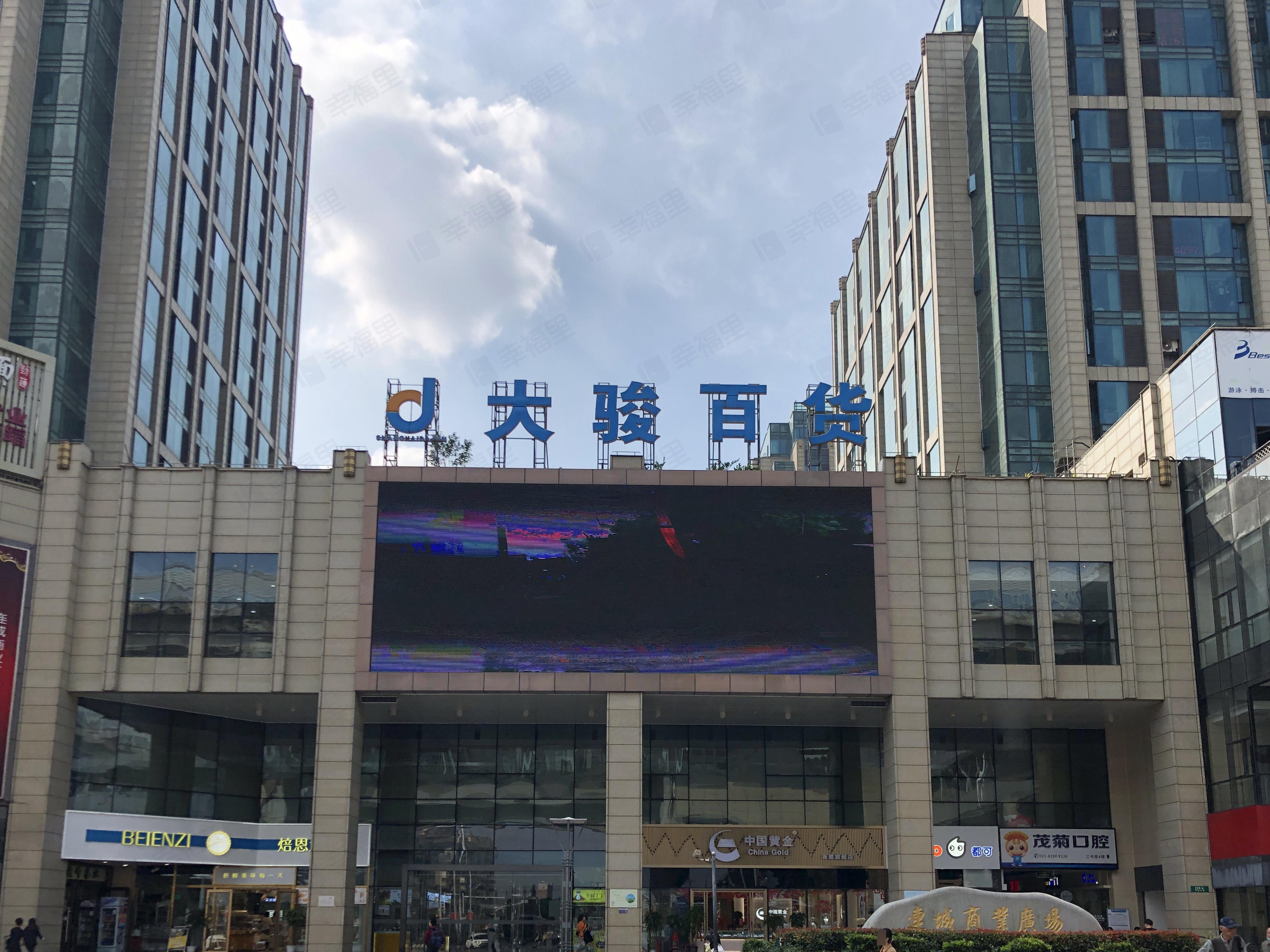 连城商业广场小区效果图