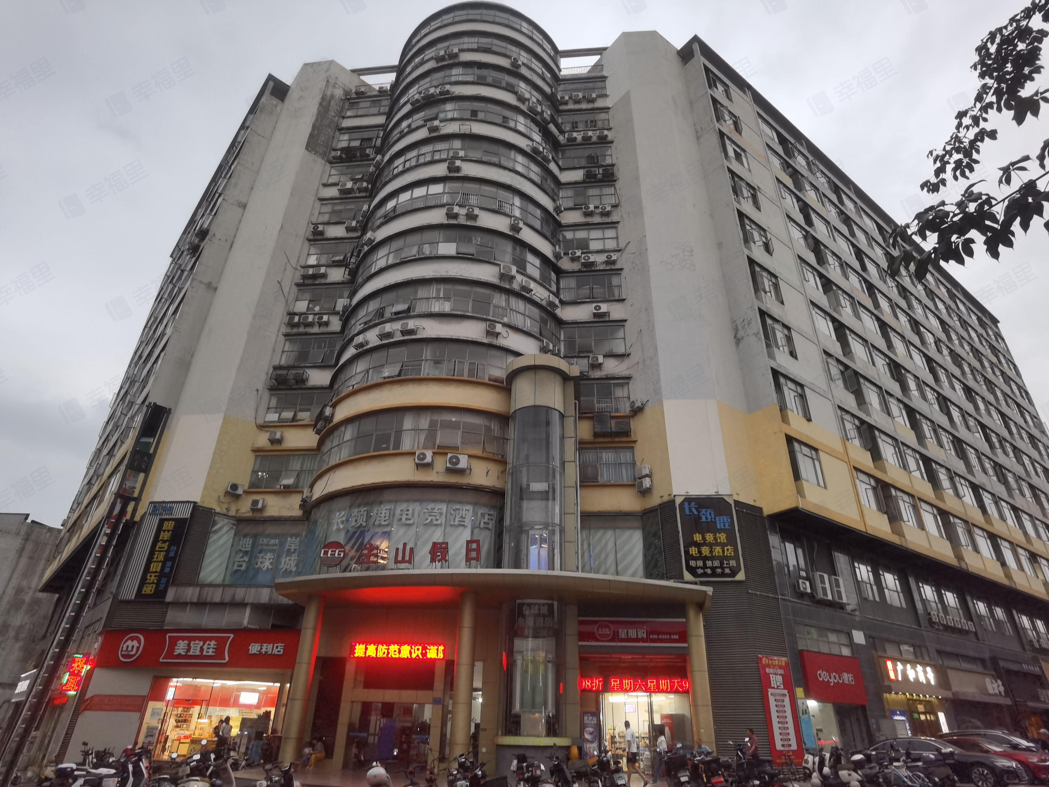 主山假日公寓小区效果图